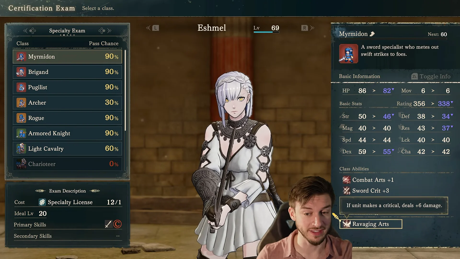 Sword Class Path Overview