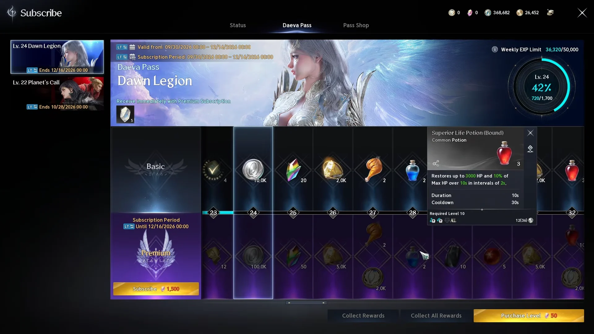 Daeva Pass and Attendance Rewards