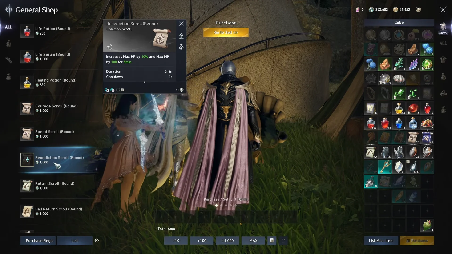 Purchasing from the General Shop