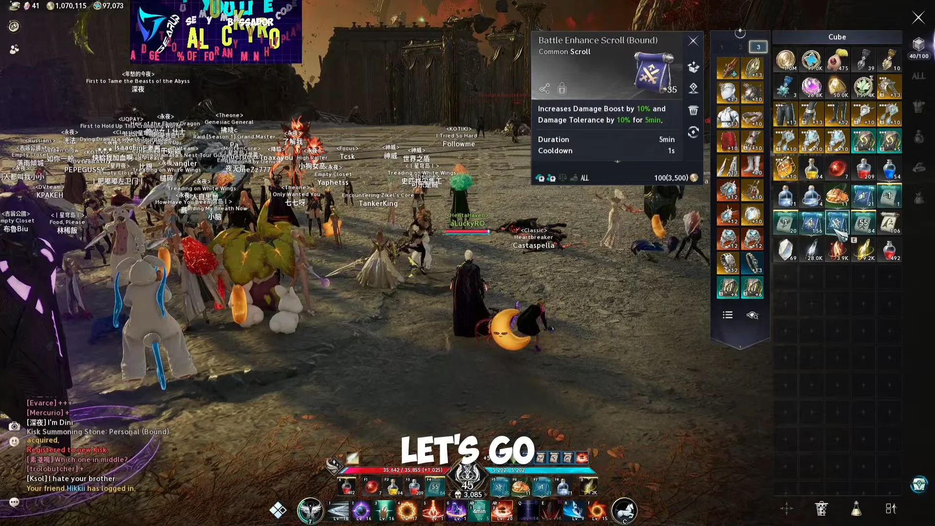Deploying Kisk & Consuming Buffs