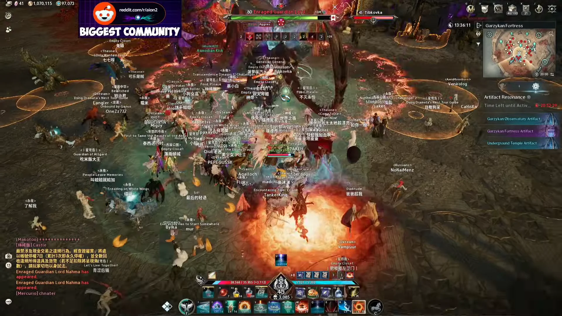 Engaging Enraged Guardian Lord Nahma