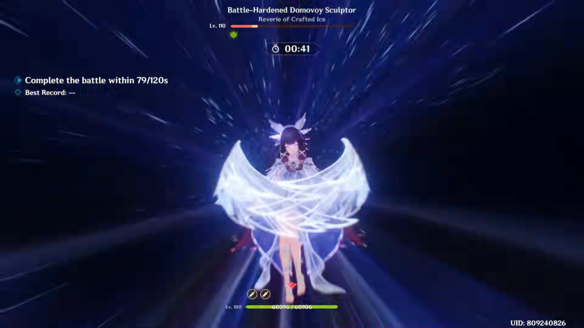 Chamber 1 Completion
