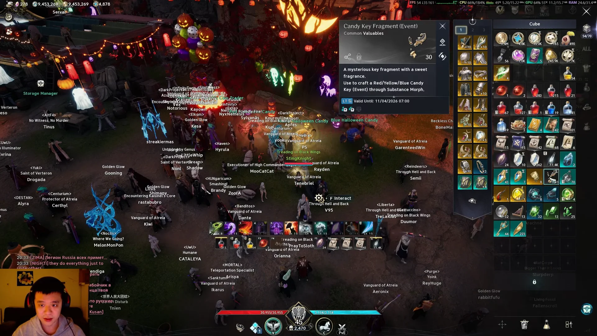 Giant Halloween Candies & Key Exchange