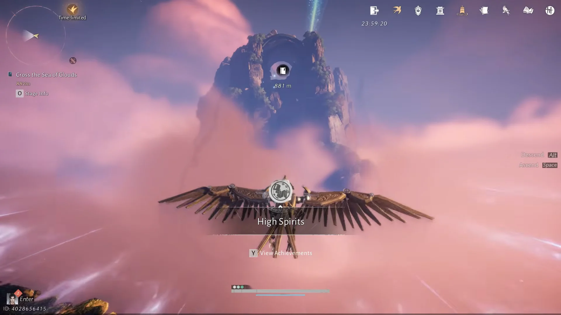 Aerial Flight Begins