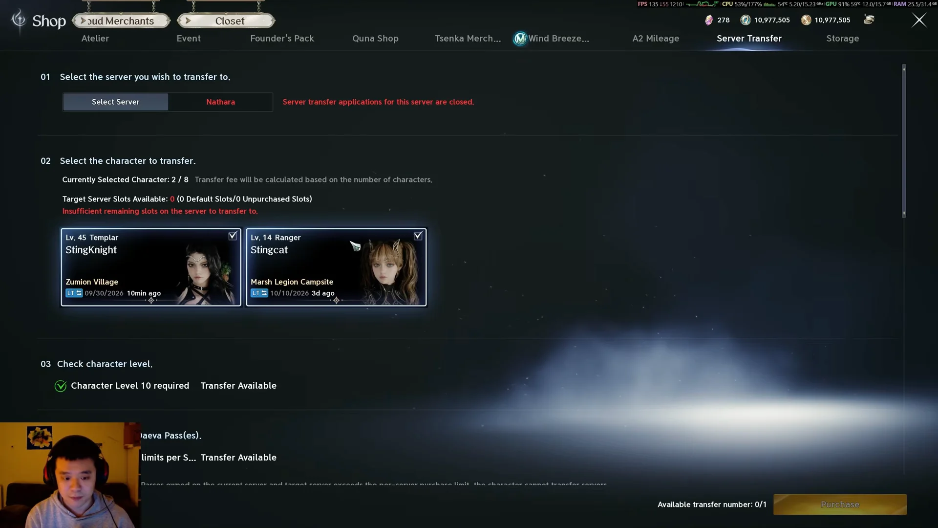 Opening Server Transfer Shop Menu