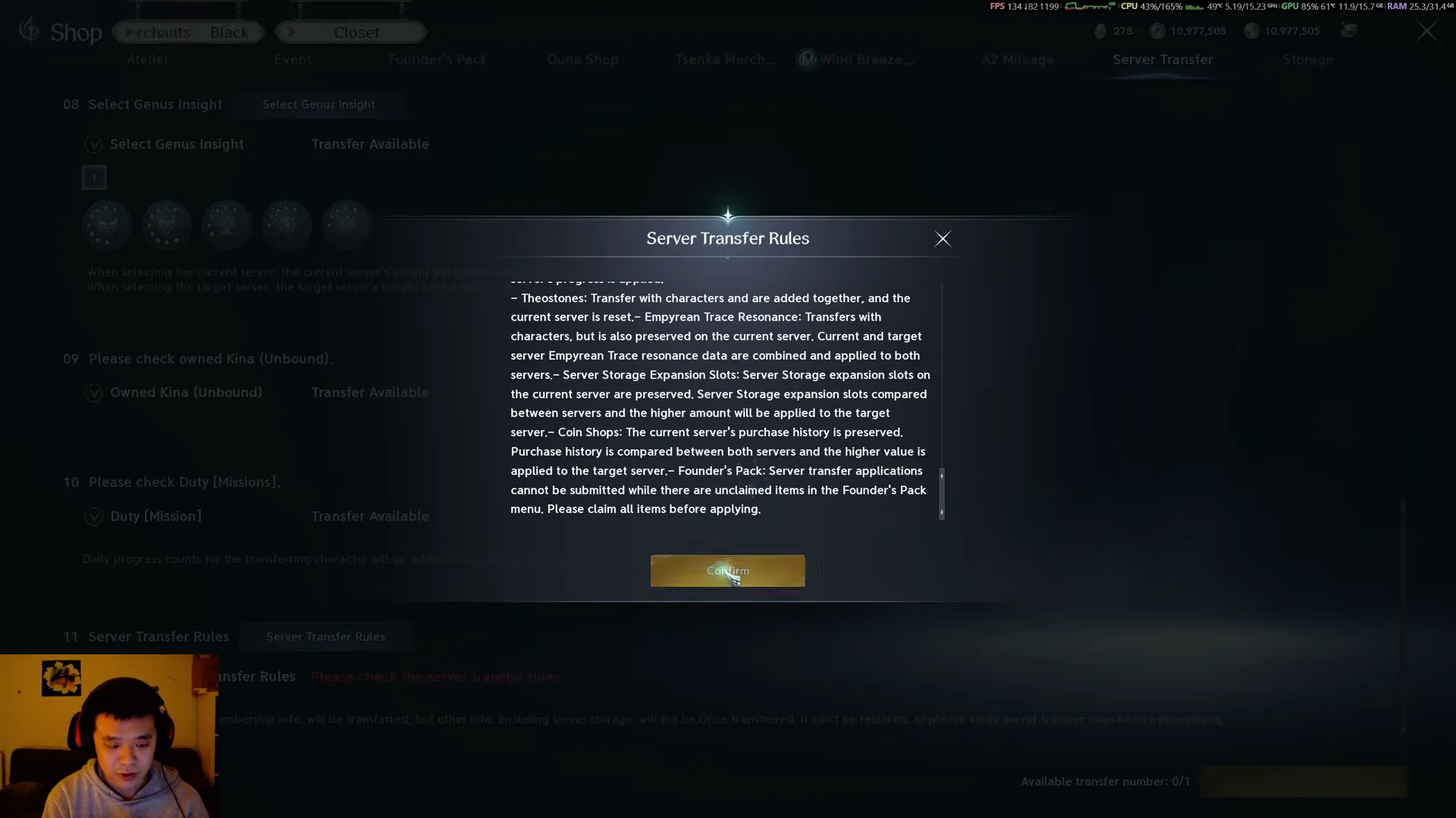 Reviewing Server Transfer Rules & Submitting