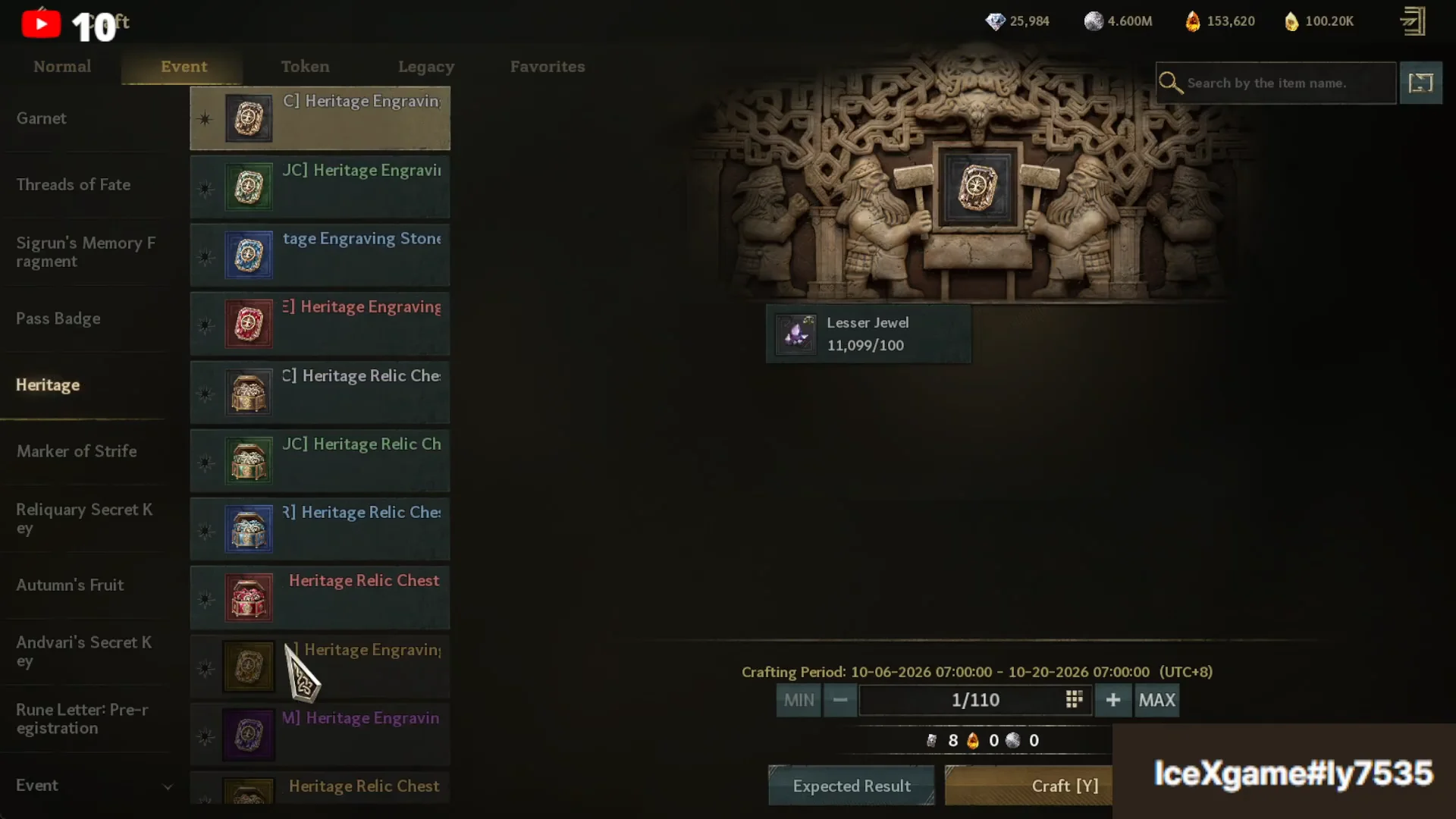Event Crafting Menu