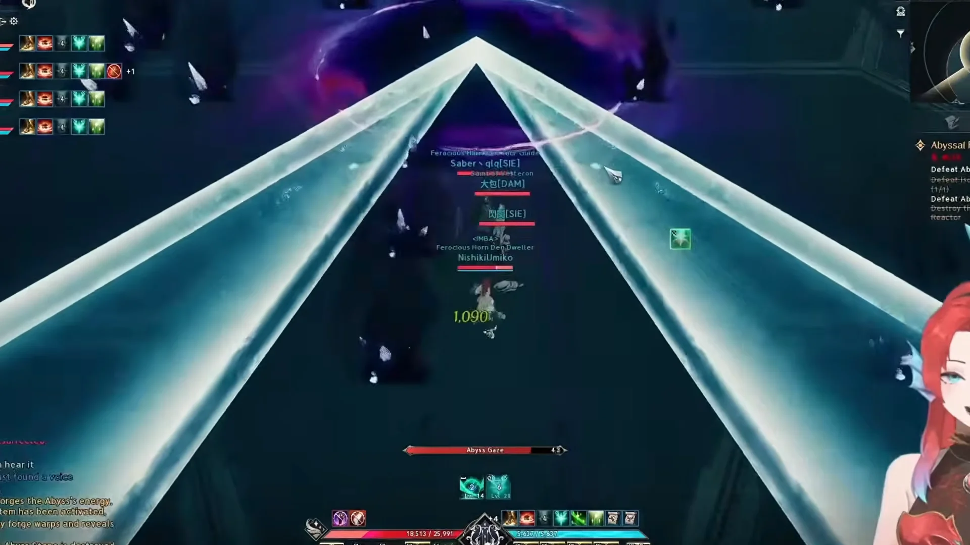 Boss 2 (Abyssal Wings Ketu): Step 1