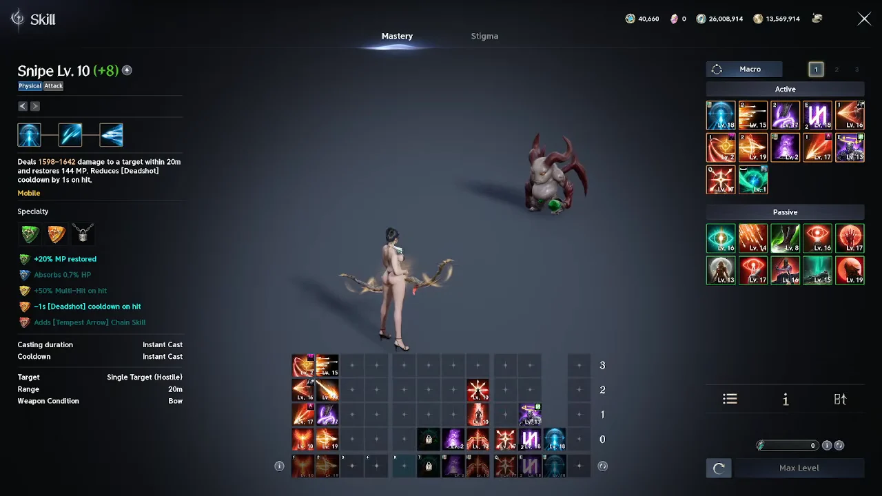 Future Skill Changes Context