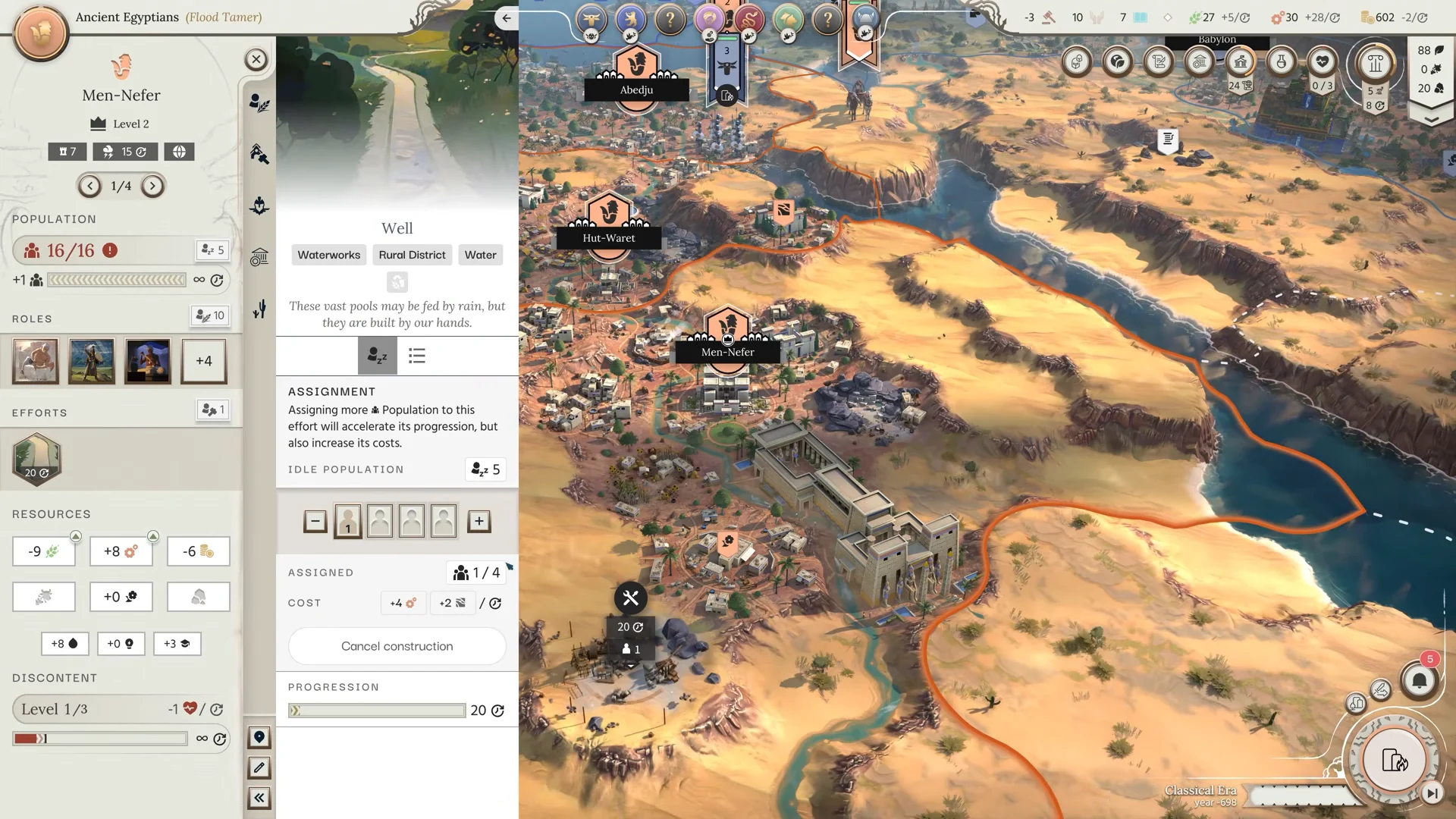 Resource Management & Desert Biome