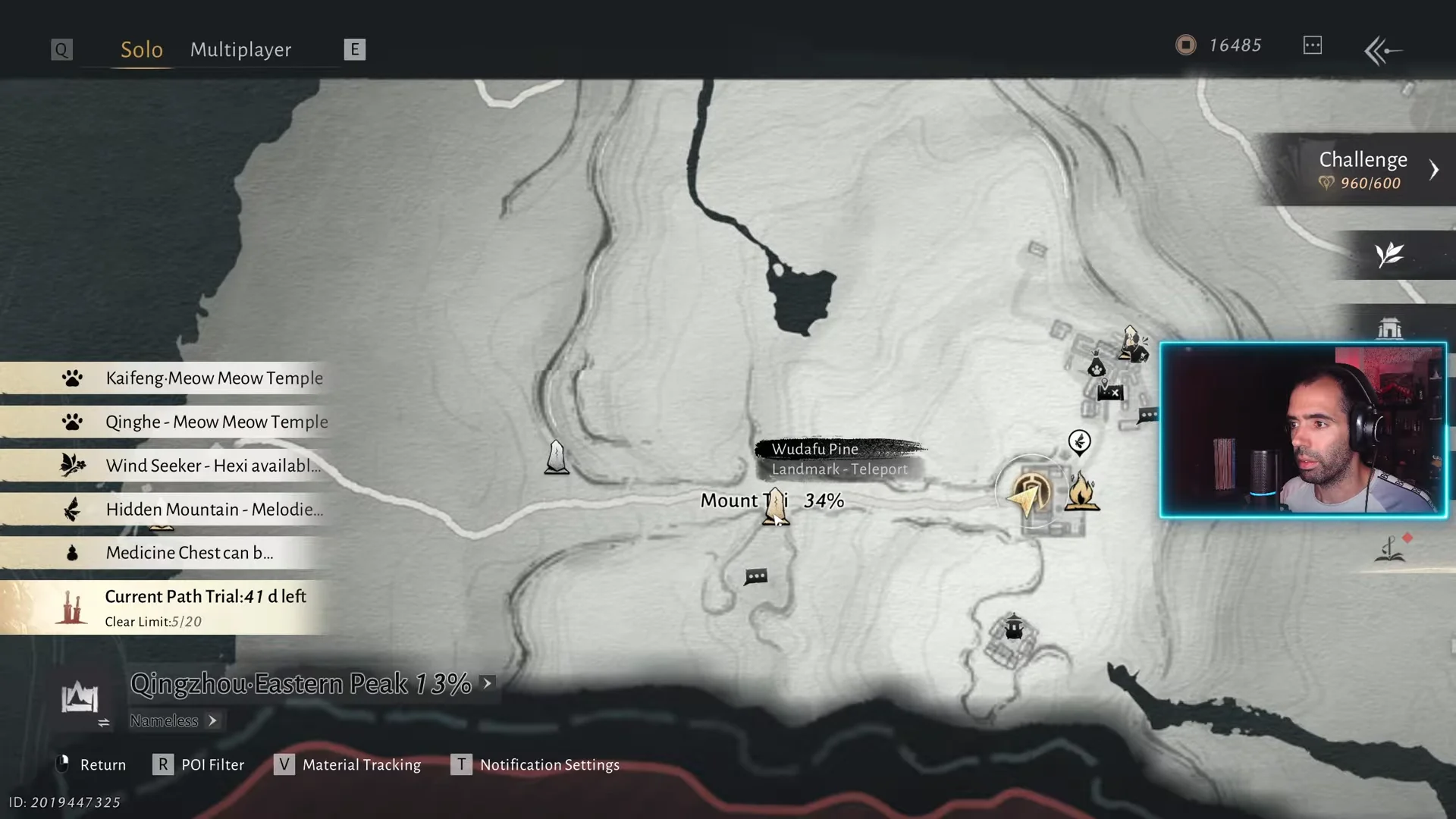 Fast Travel to Wudafu Pine