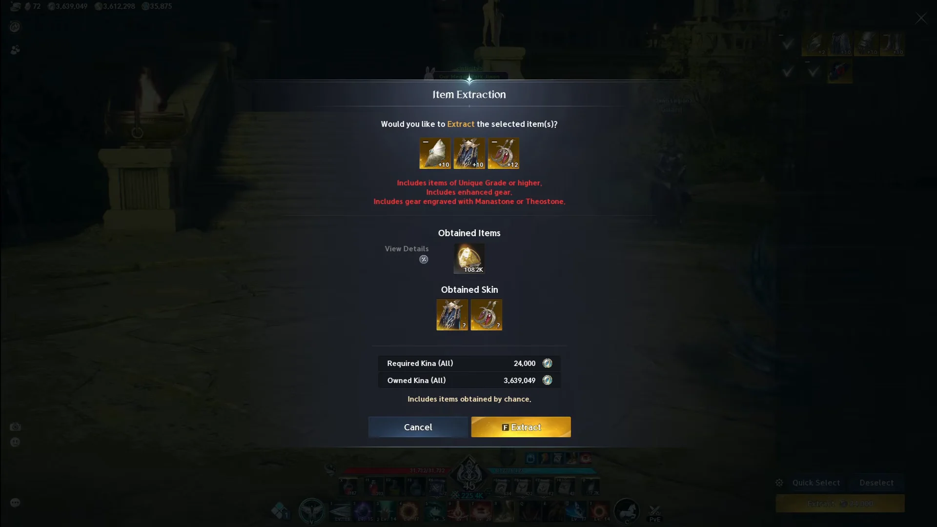 Method 1: Dismantling Gear via Item Extraction
