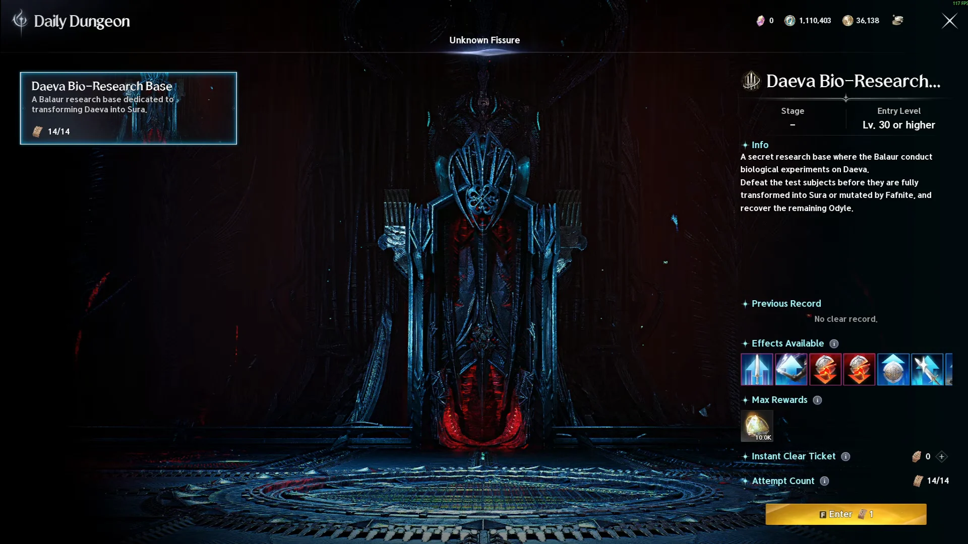 Method 2: Running Daeva Bio-Research Base Dungeon