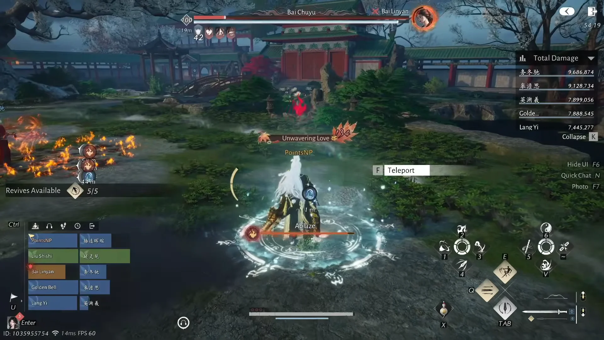 Spawning Fire & Blue Portal Entry