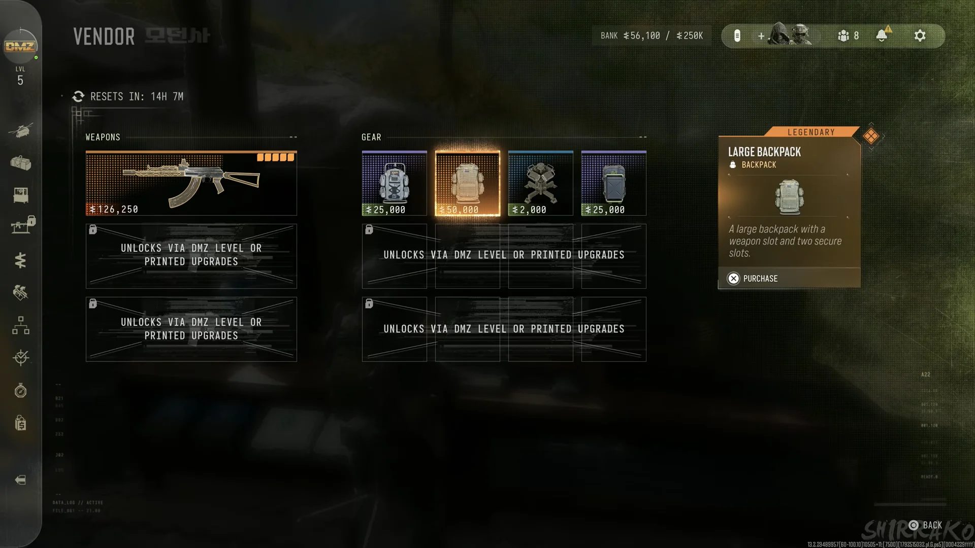 Large Backpack at the Vendor
