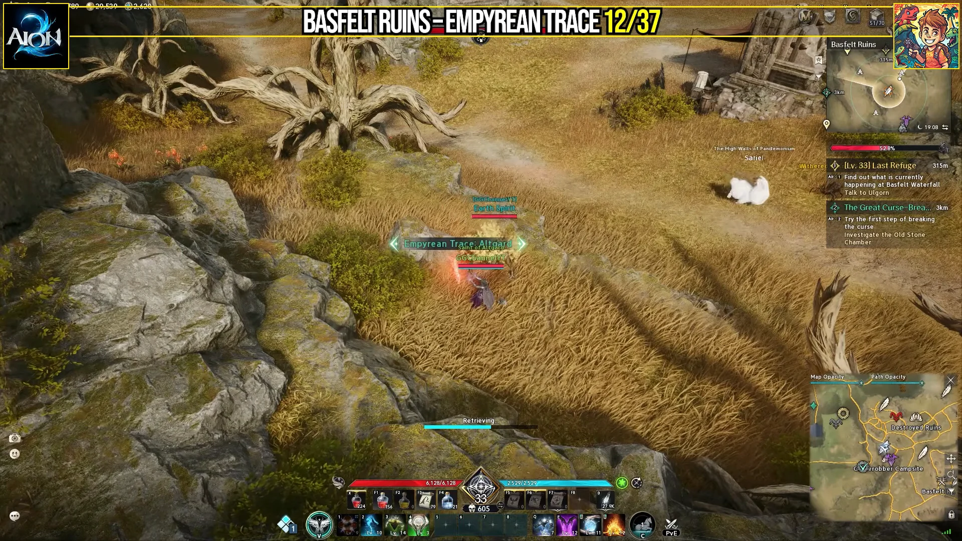 Empyrean Trace 12/37