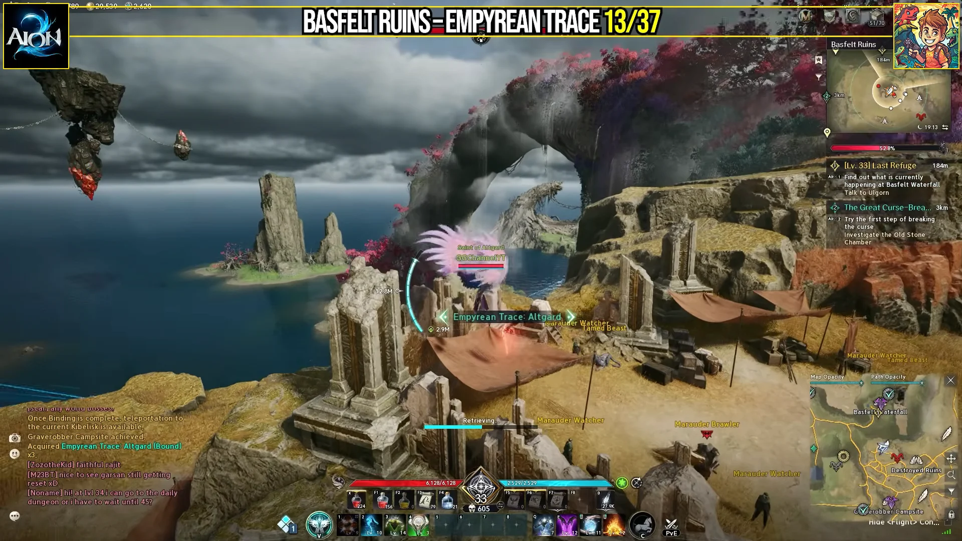 Empyrean Trace 13/37