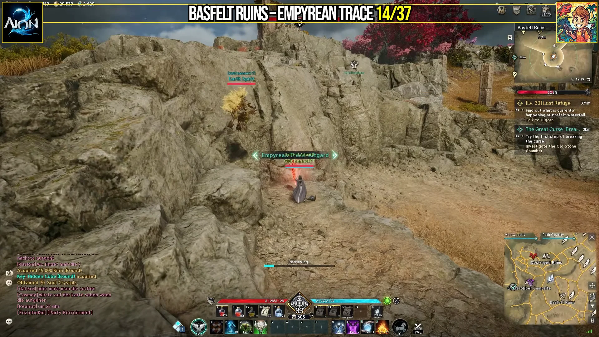 Empyrean Trace 14/37