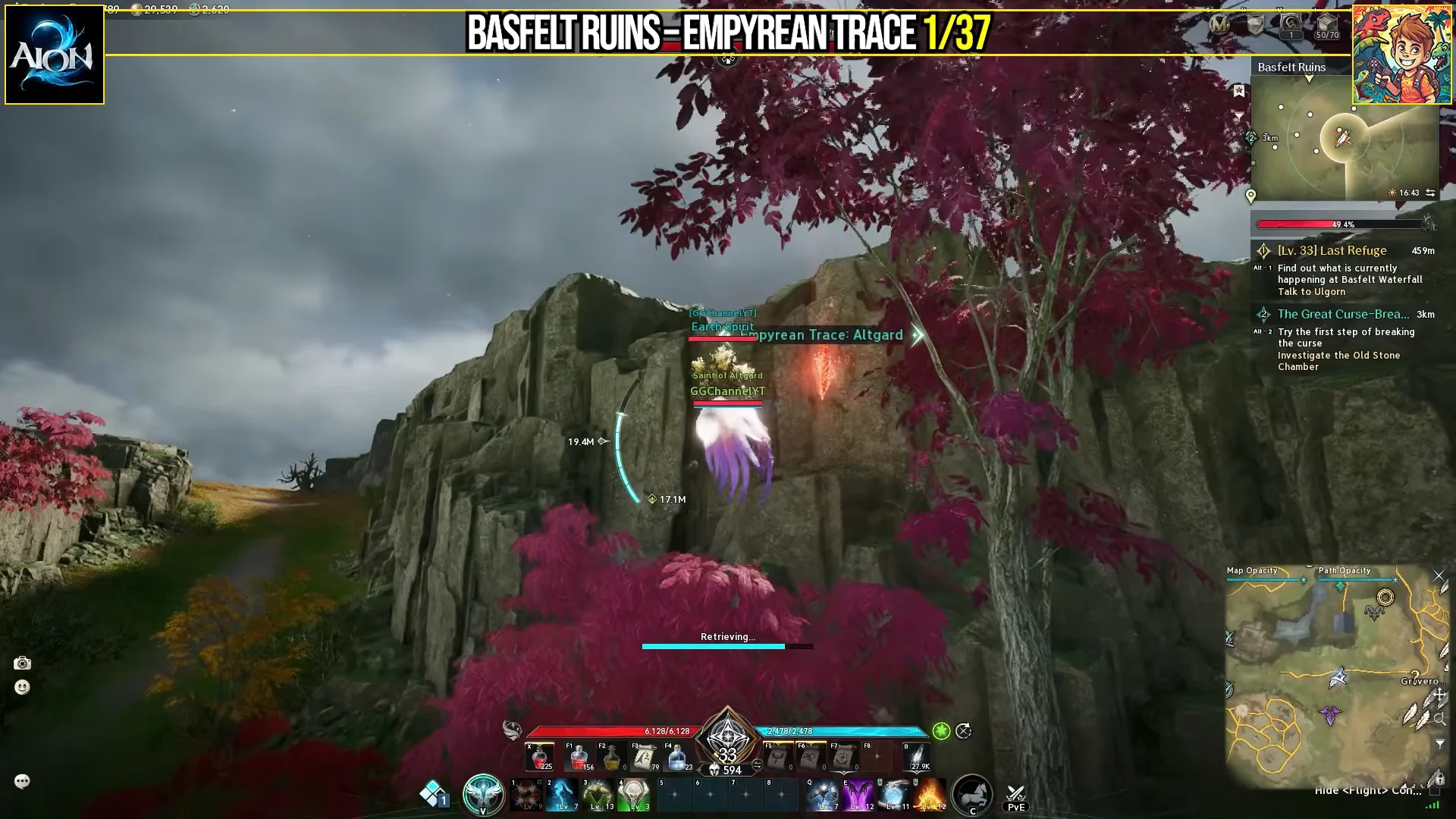 Empyrean Trace 1/37