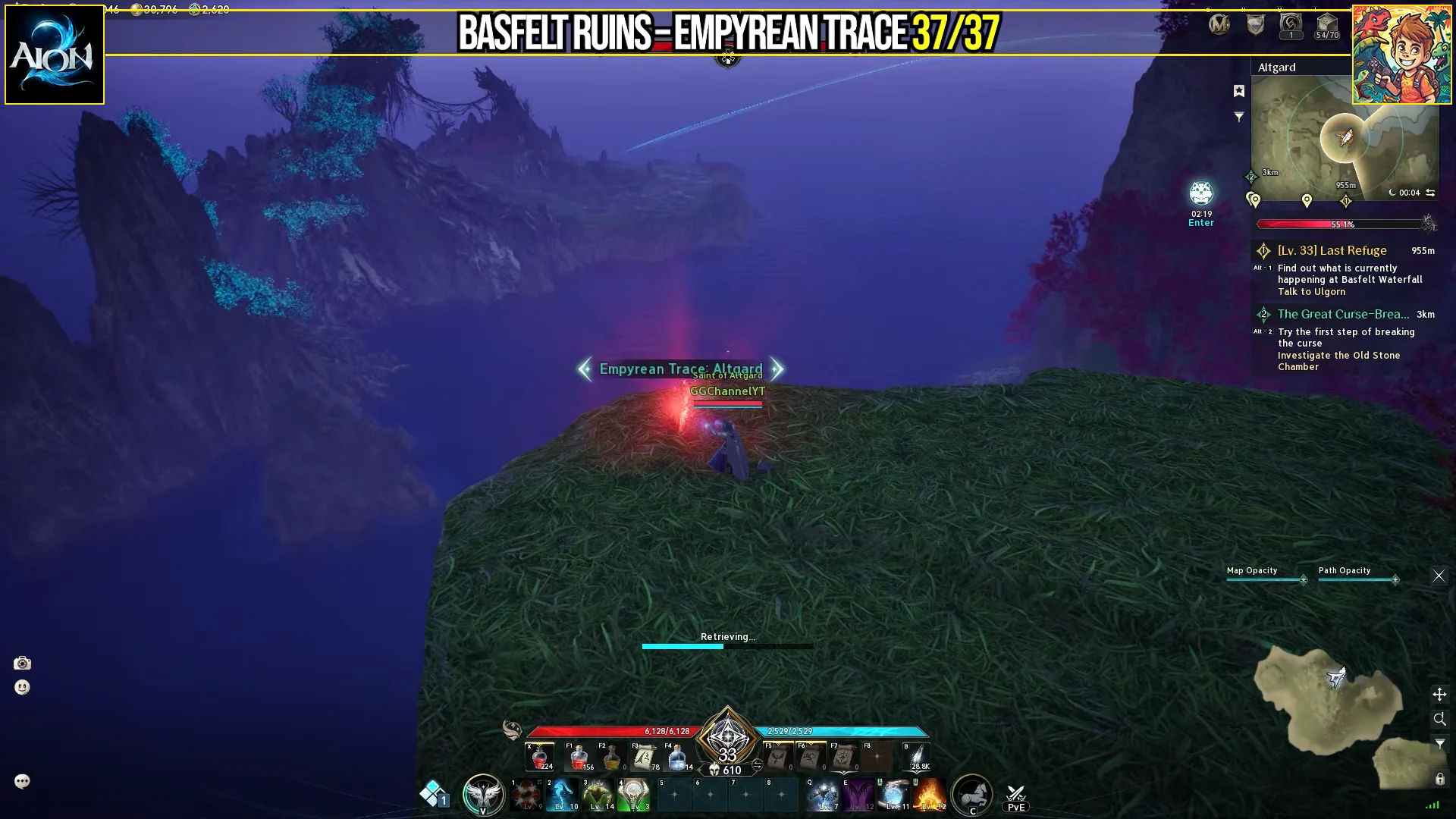 Empyrean Trace 37/37