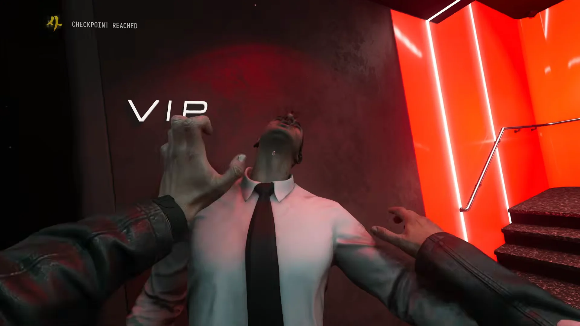 VIP stairs confrontation