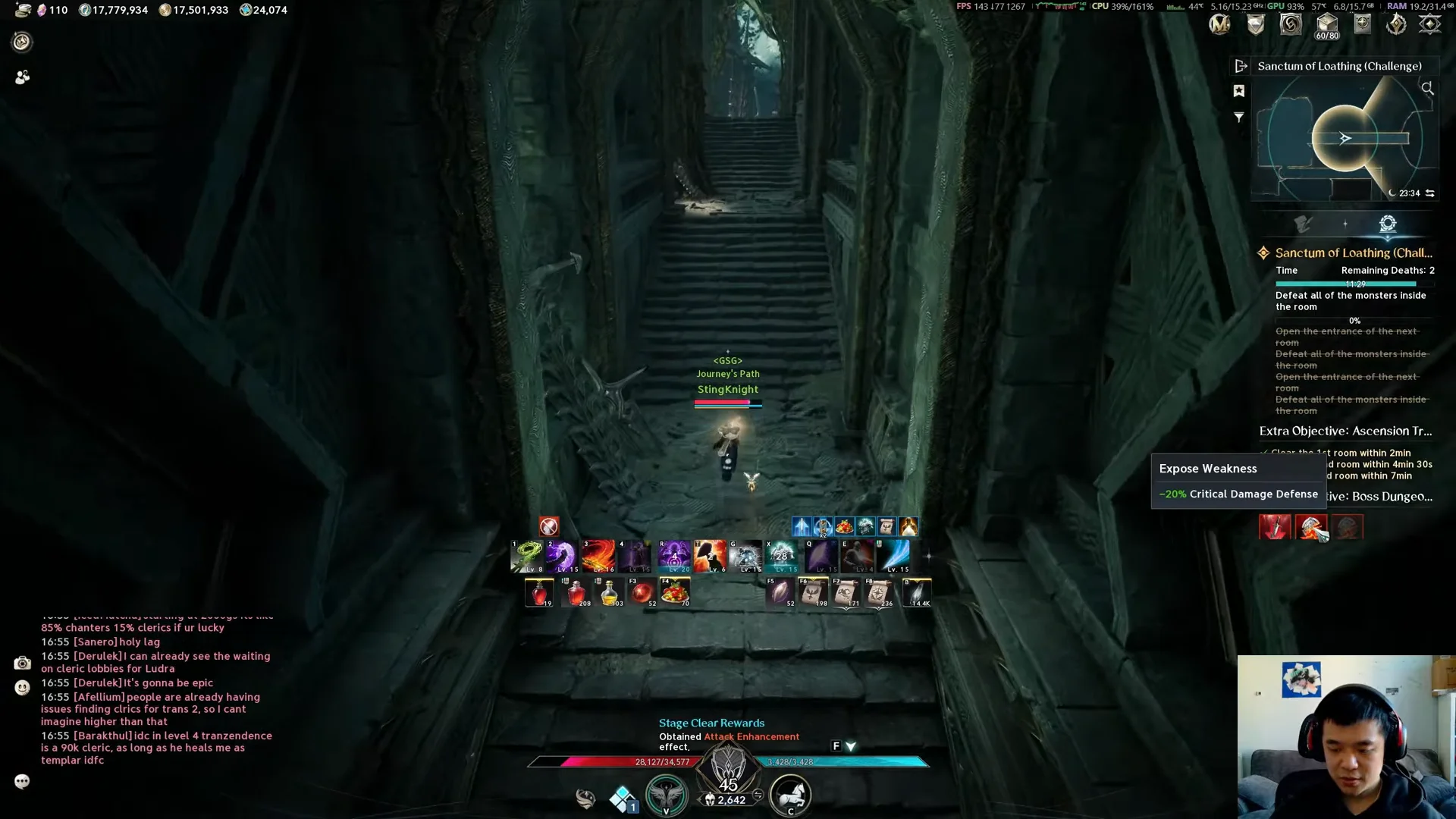 Interacting with Sanctum Door & Buff Selection