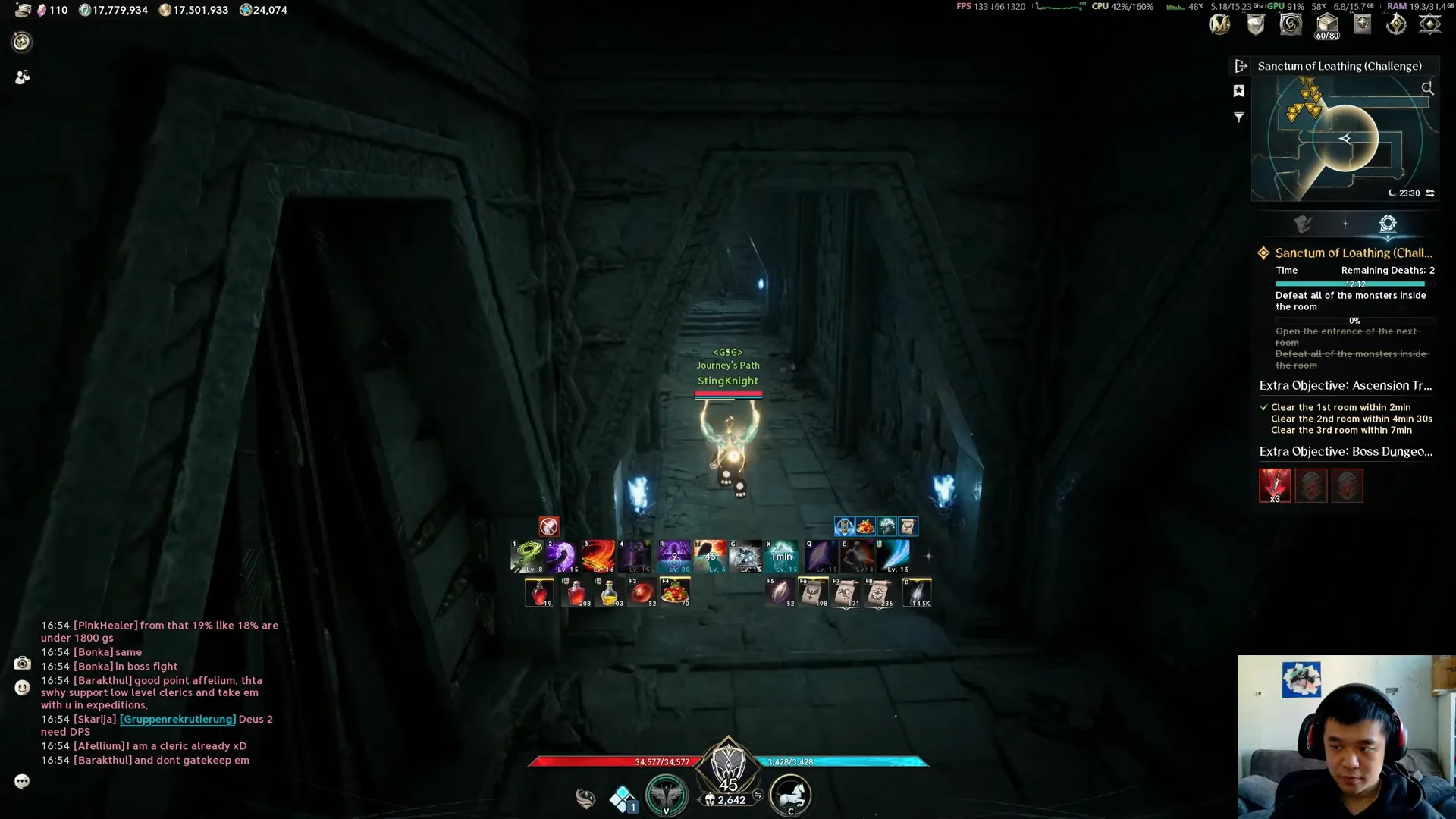Advancing to Second Room