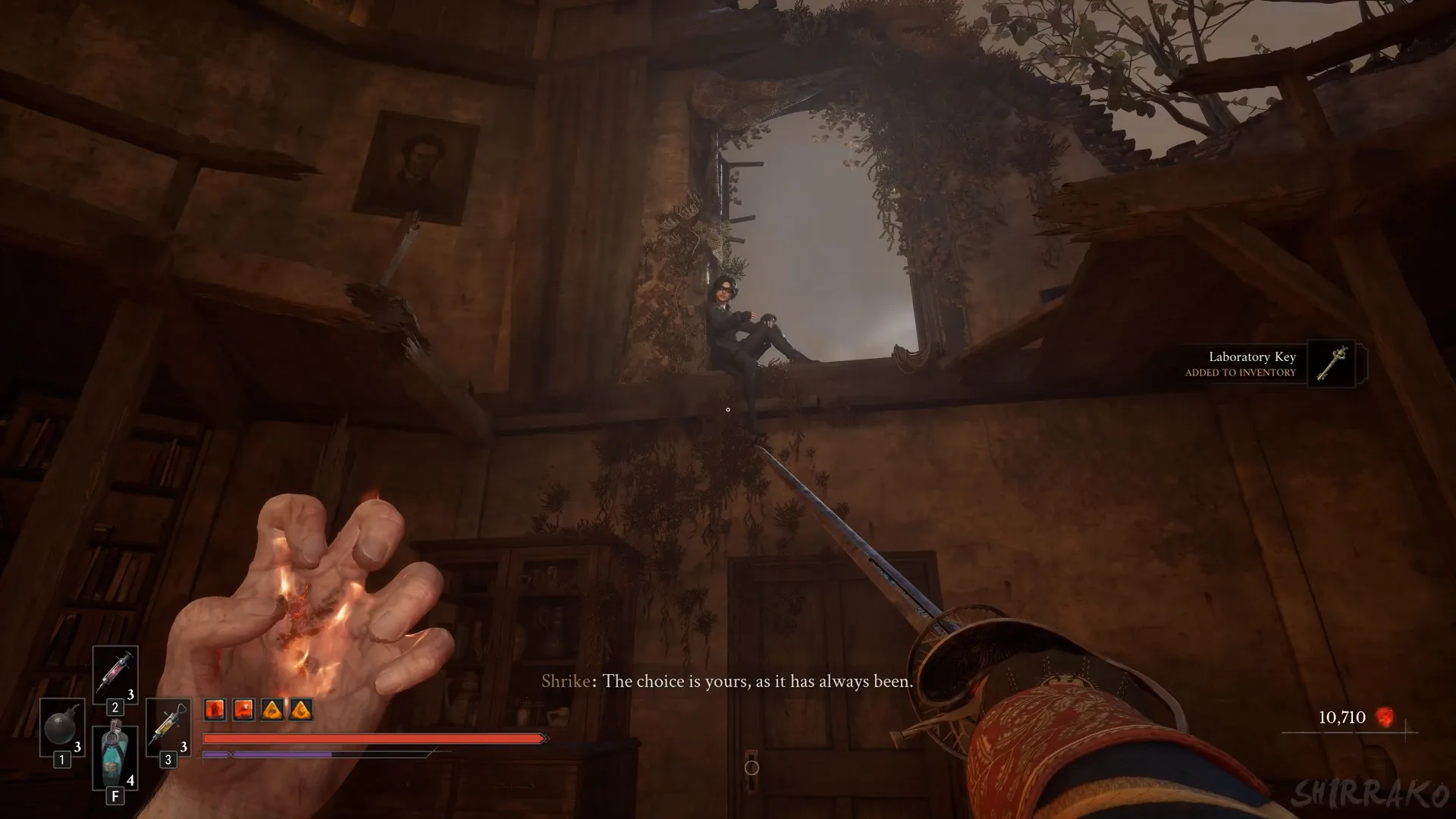 Laboratory Key received from Shrike
