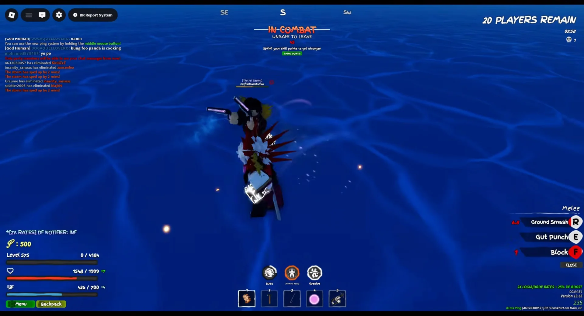 Offshore Water Combat