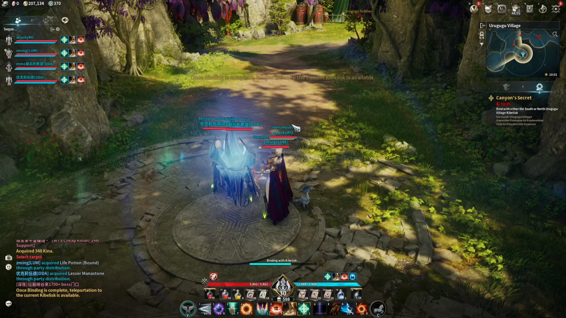 Path to First Arena