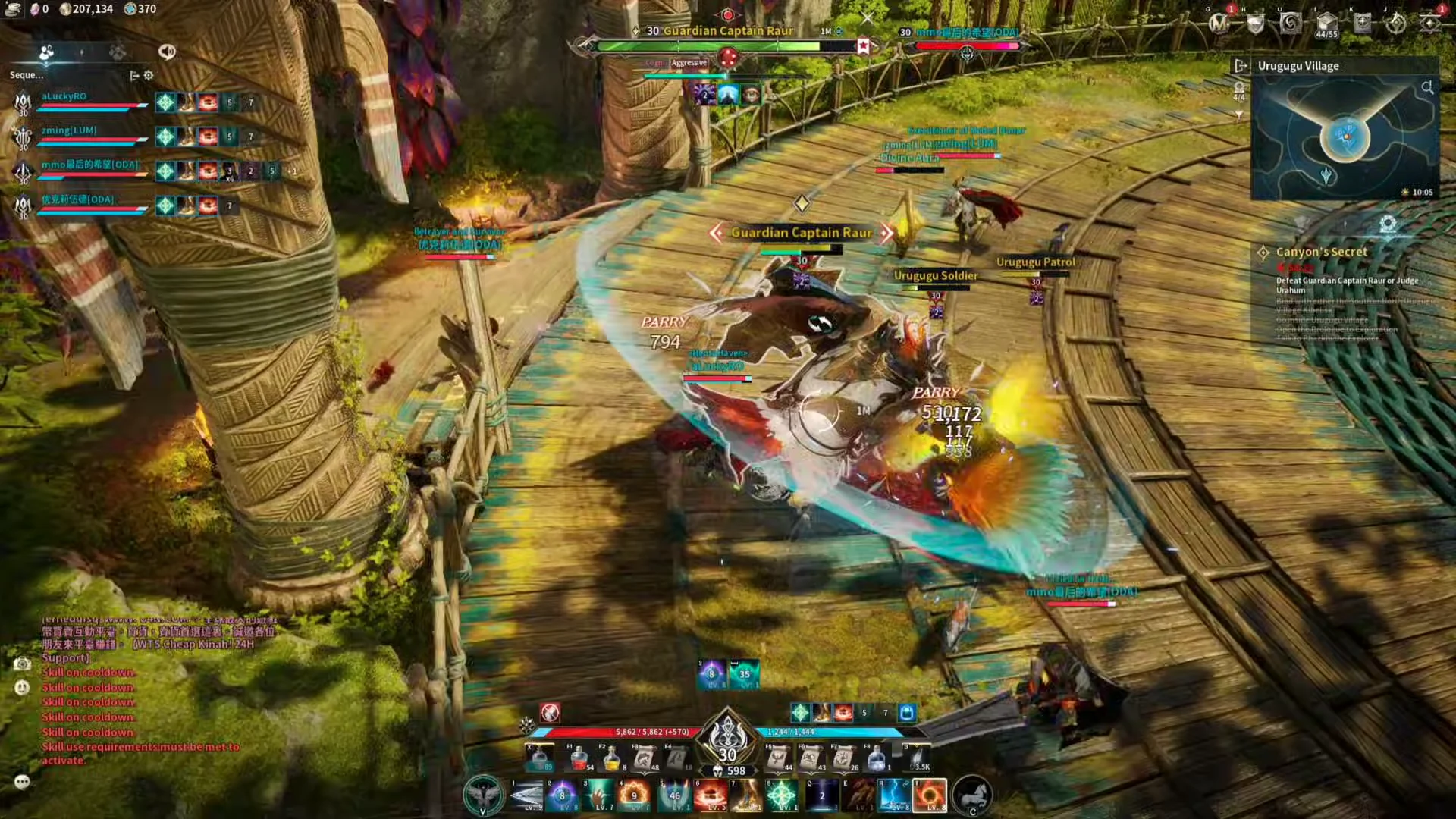 Boss Fight: Guardian Captain Raur
