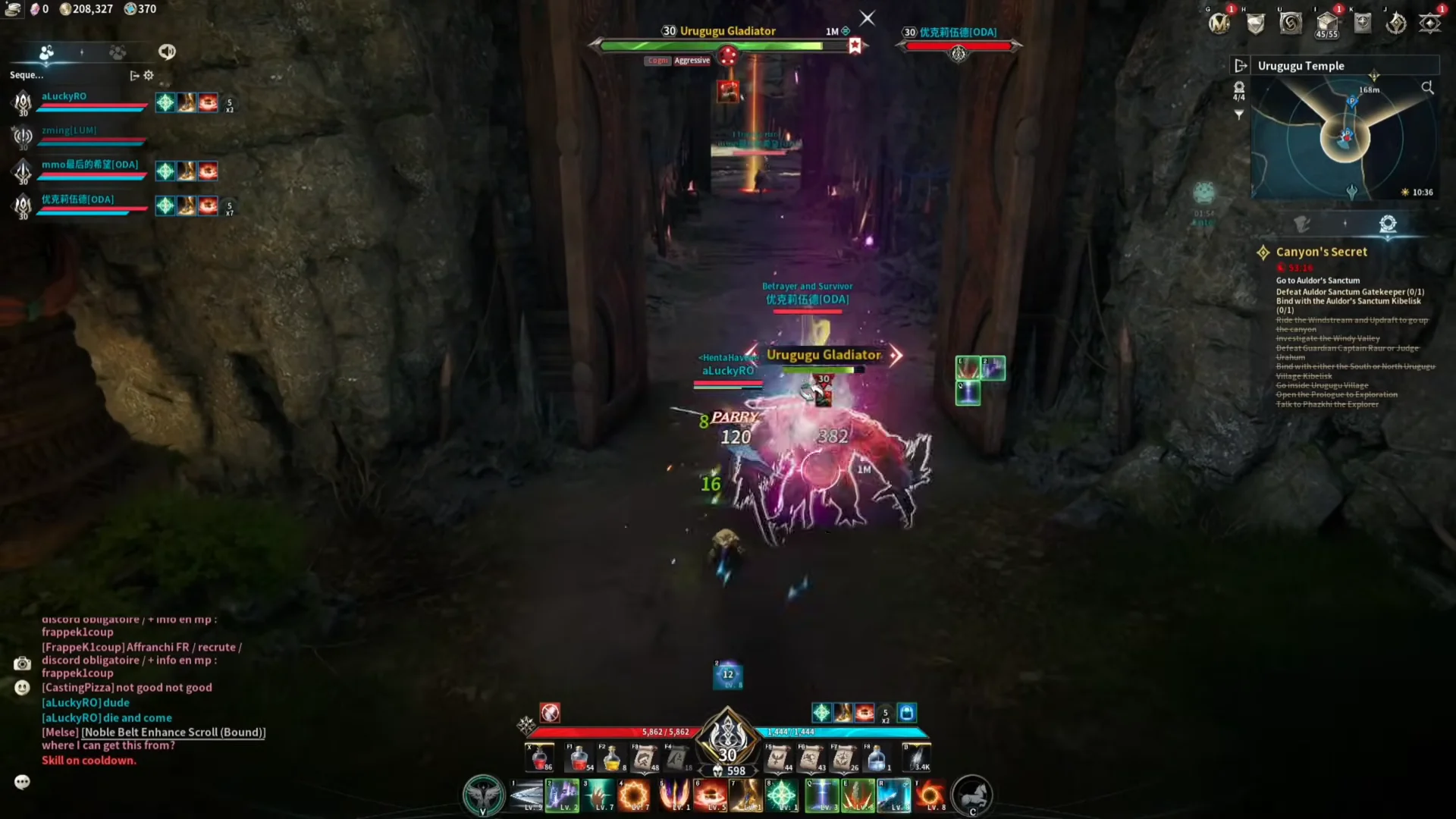 Temple Approach & Cave Trash