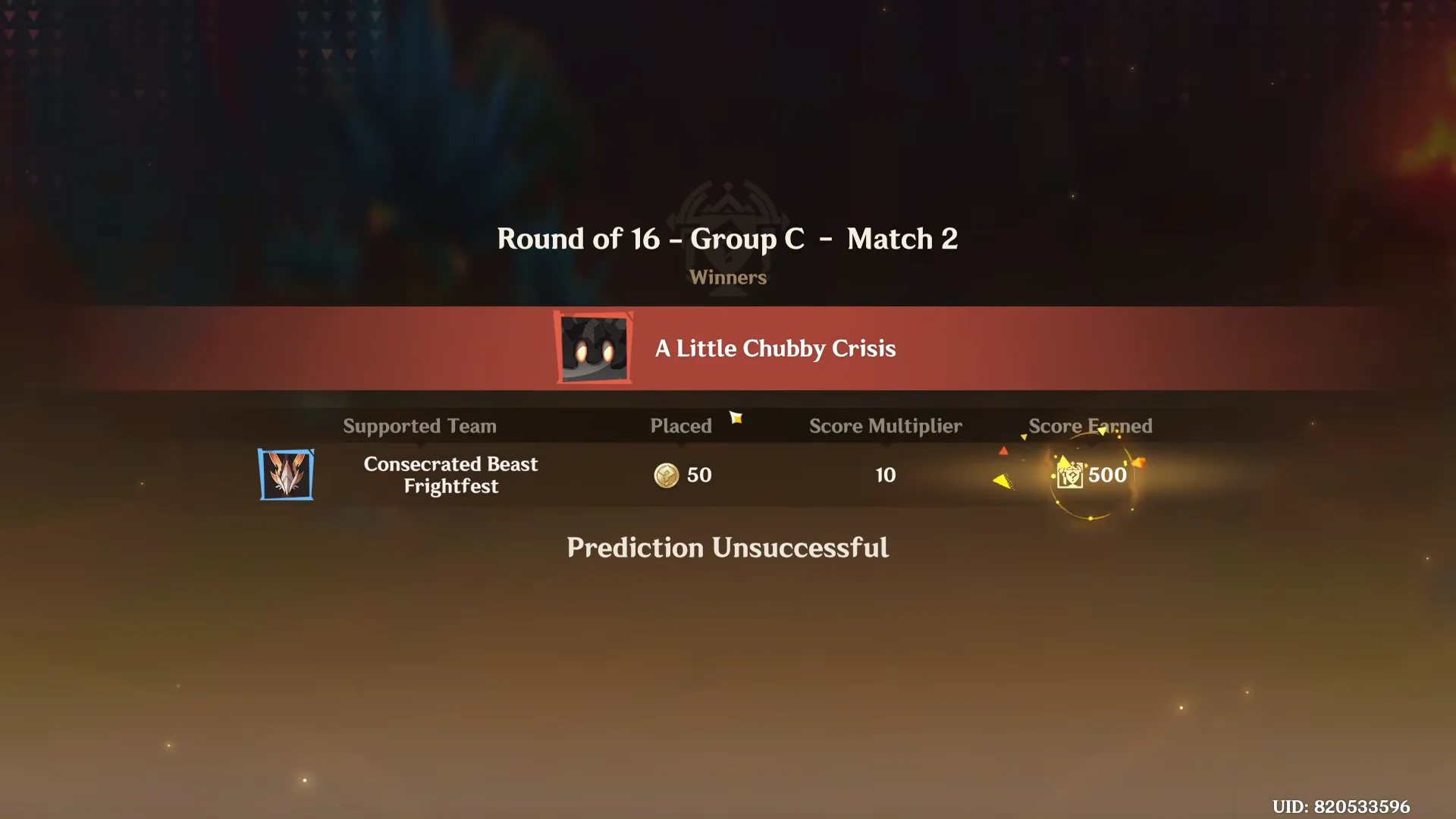 Match 2 Victory & Score Settlement