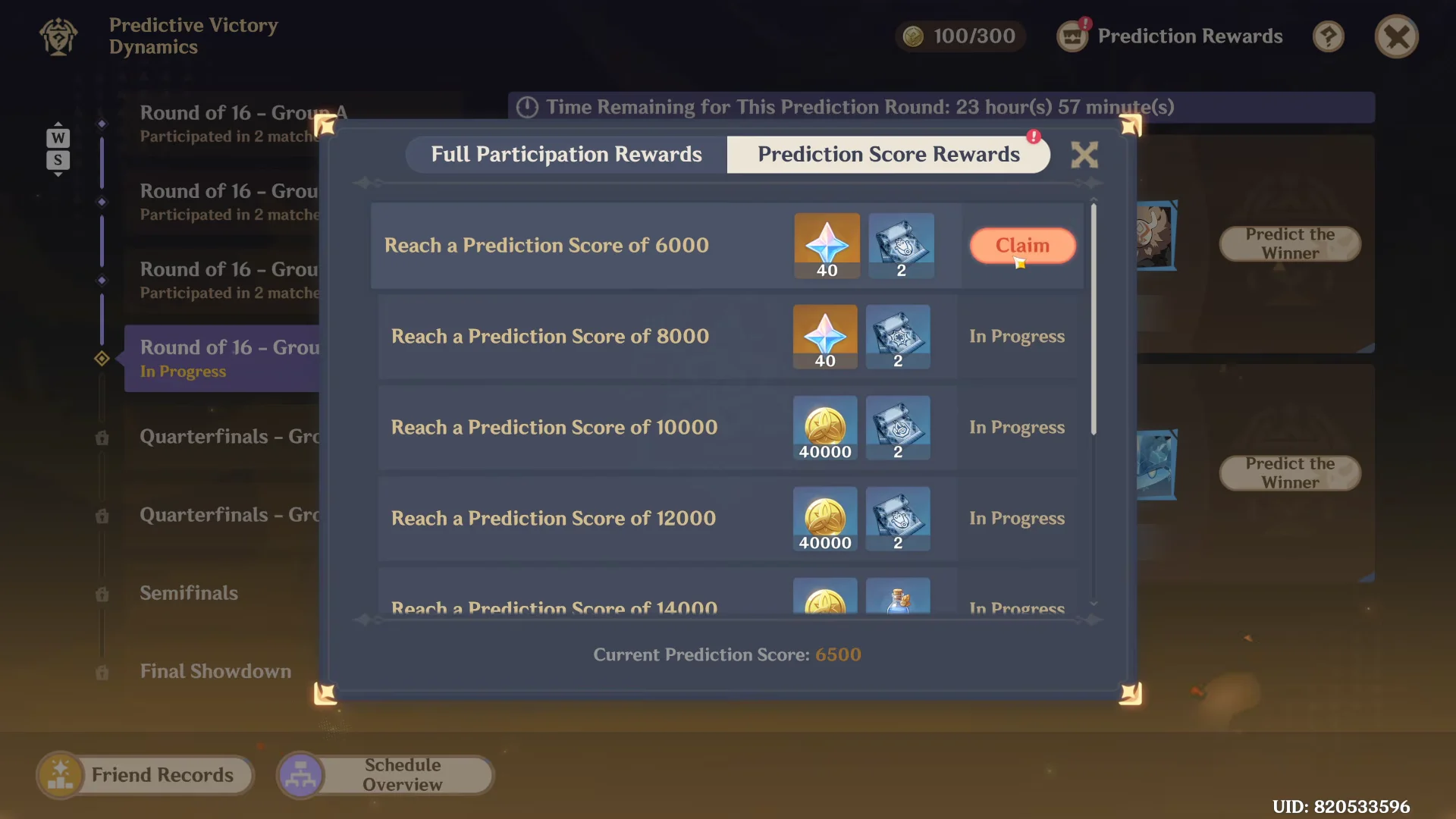 Claiming Event Rewards