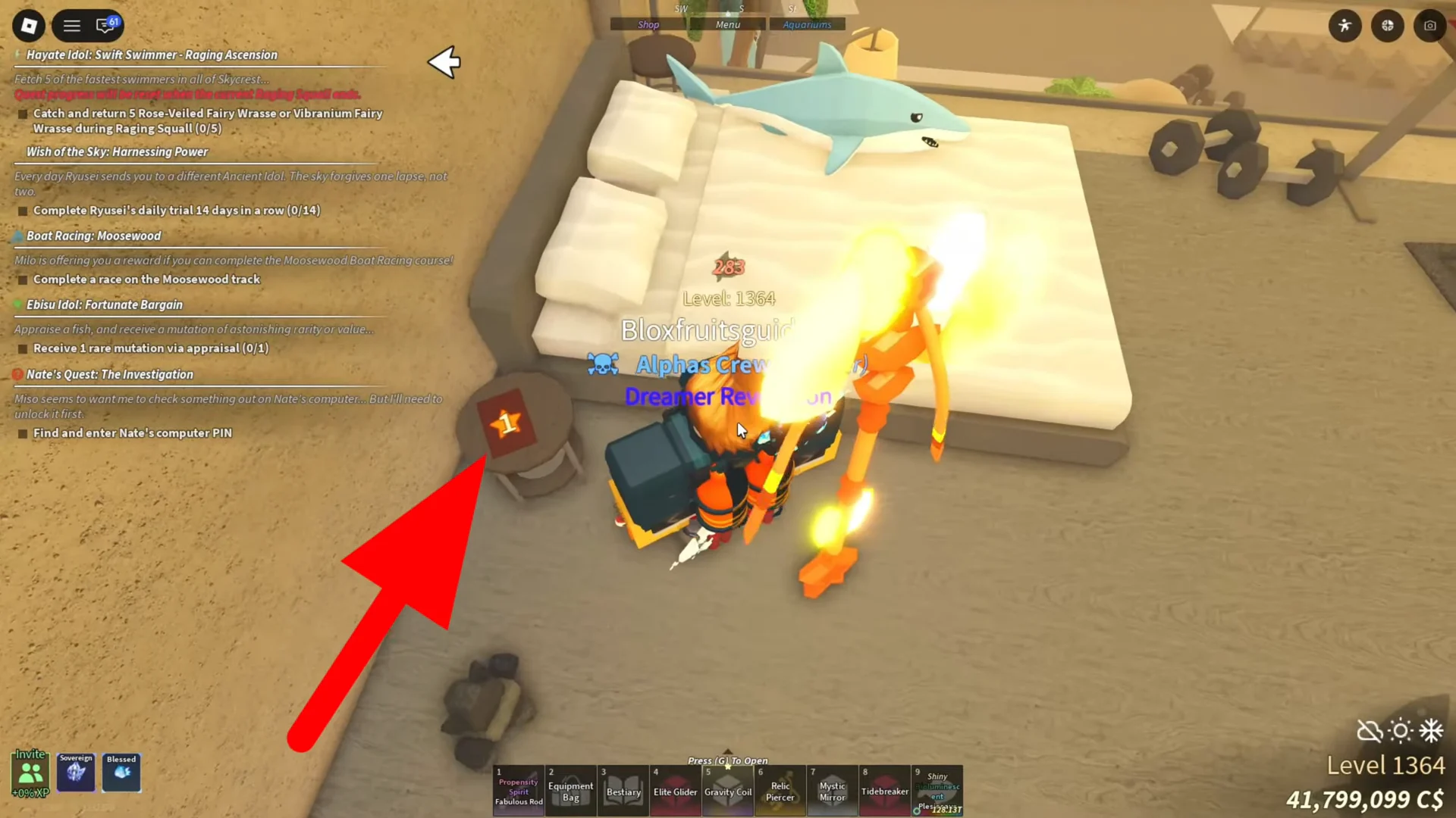 First symbol location