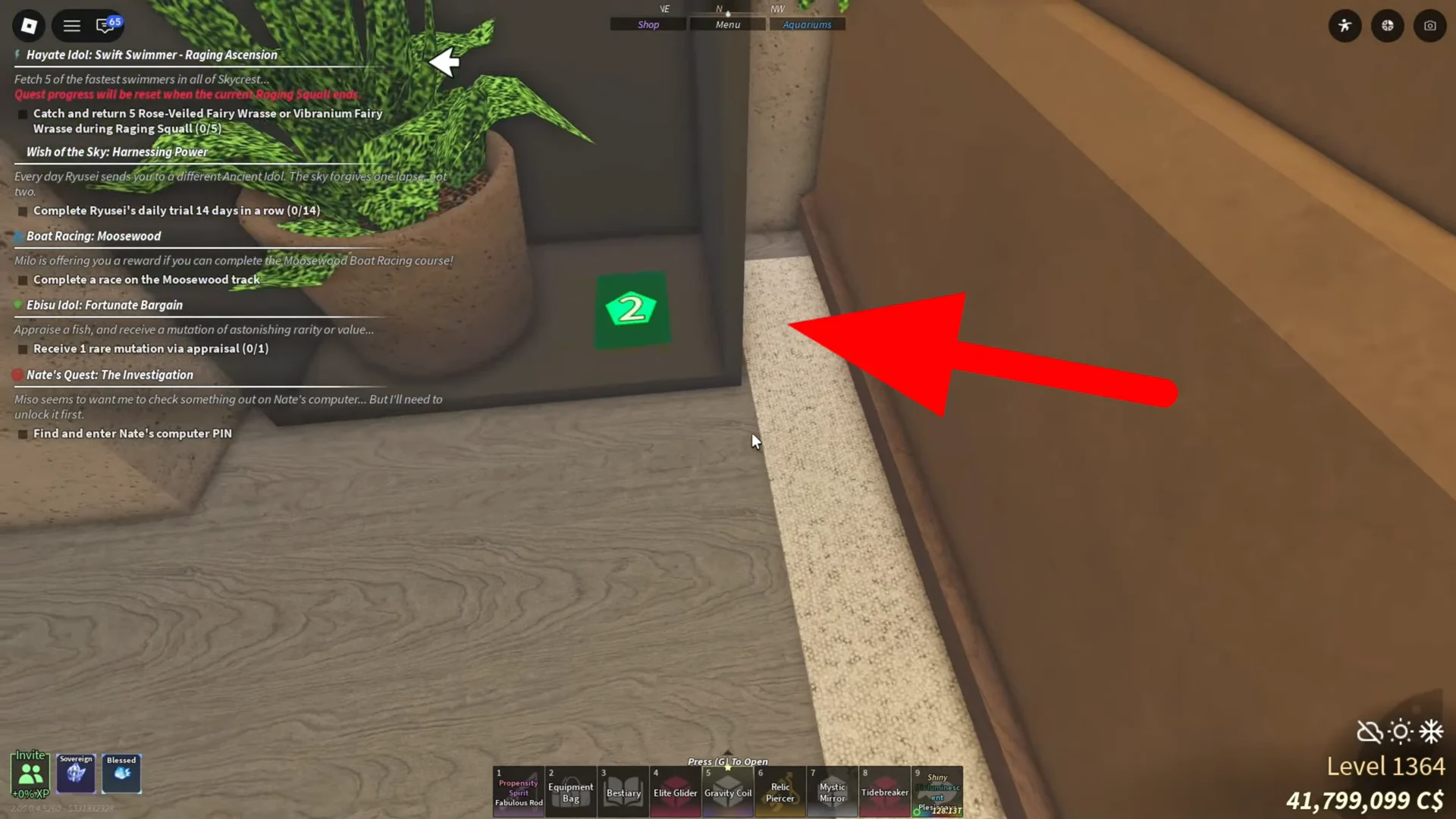 Second symbol location