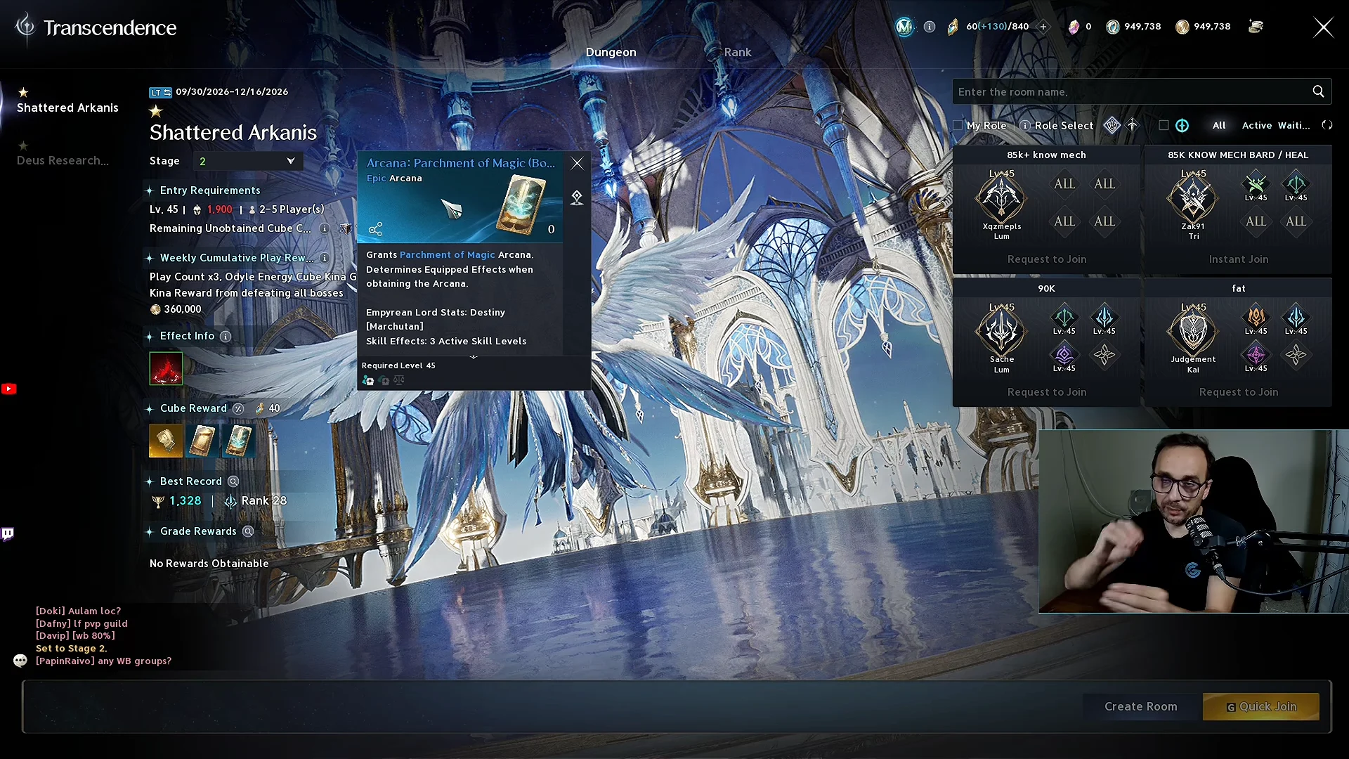 Shattered Arkanis Stage 2 for Blue Arcanas