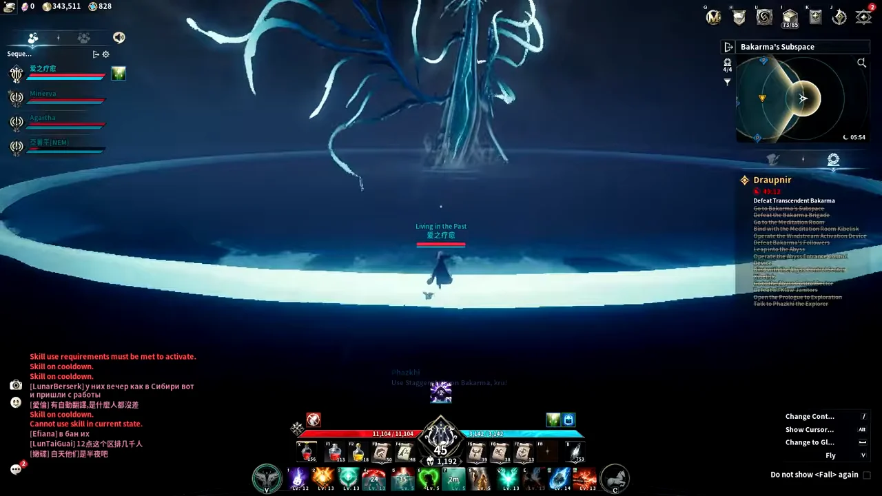Ring Wave Arena Mechanics