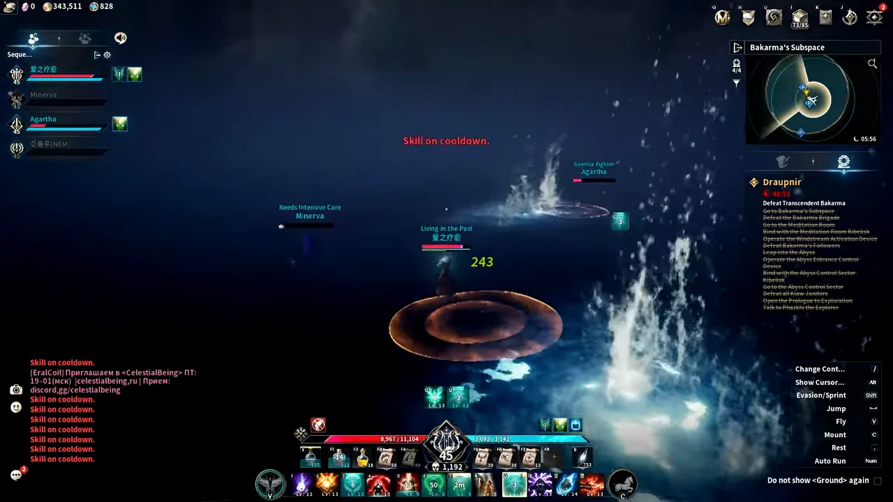 Targeted AoE Dodge Phase