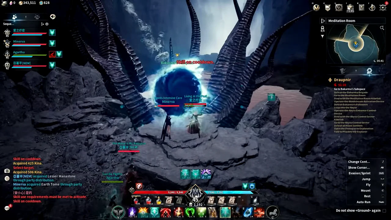 Entering Bakarma's Subspace Portal