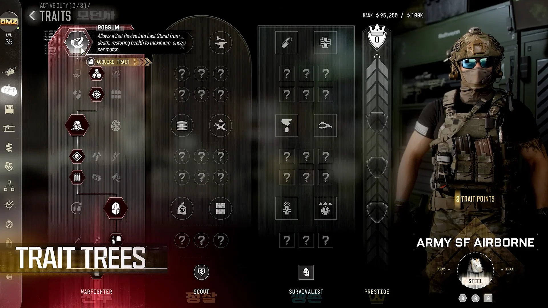 DMZ progression rank