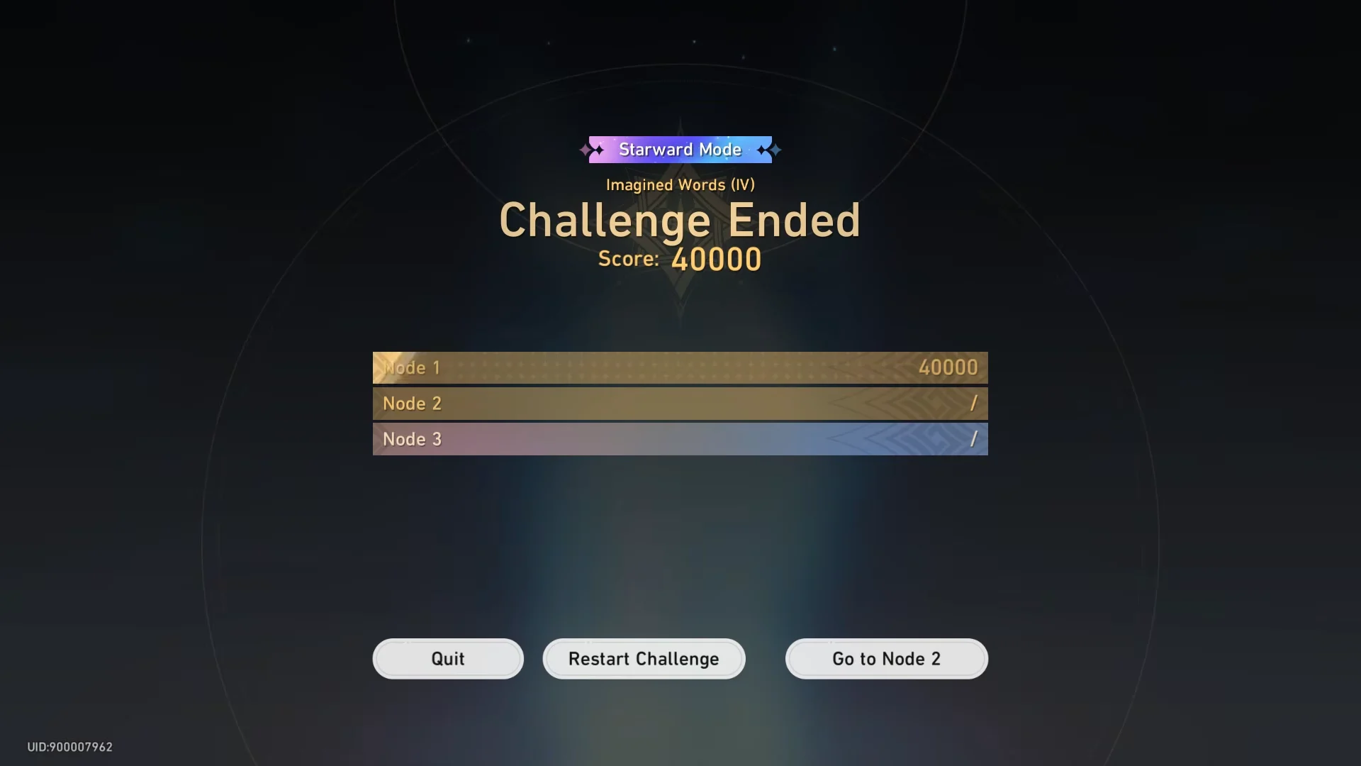 Node 1 Complete