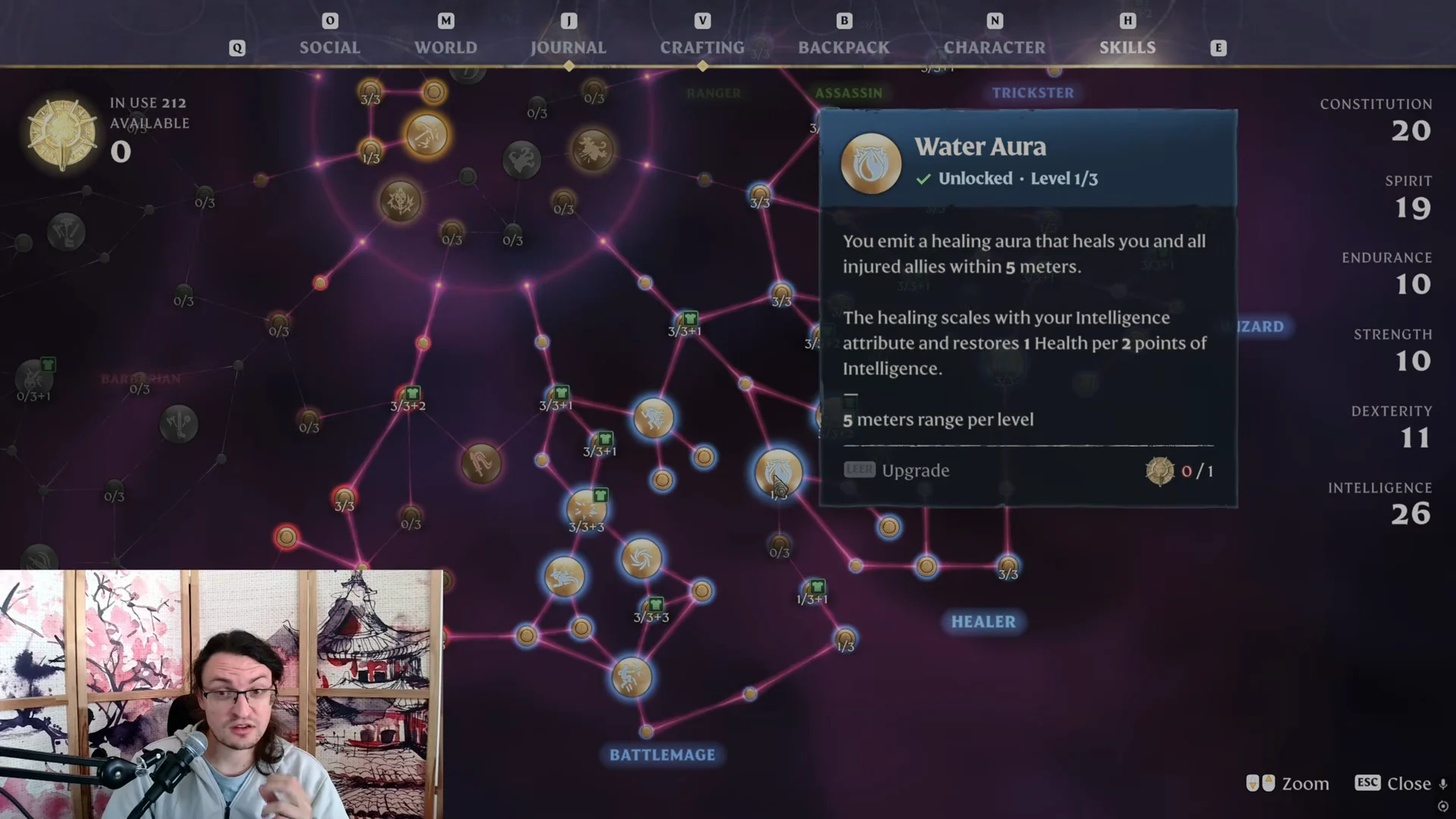 Water Aura healing node