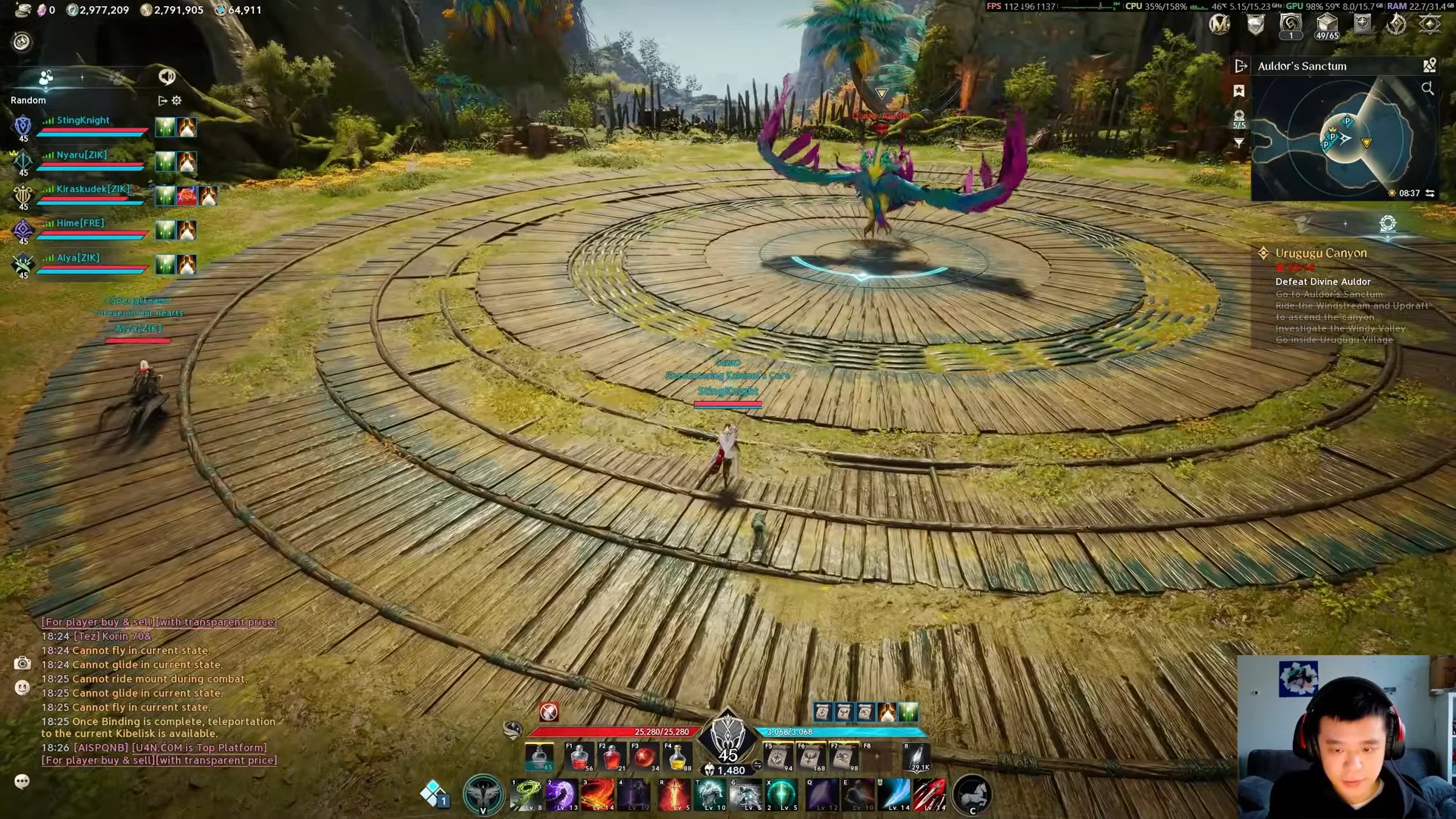 Final Arena Arrival