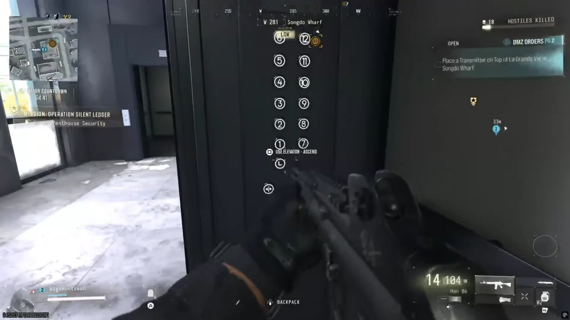 La Grande Vie elevator panel