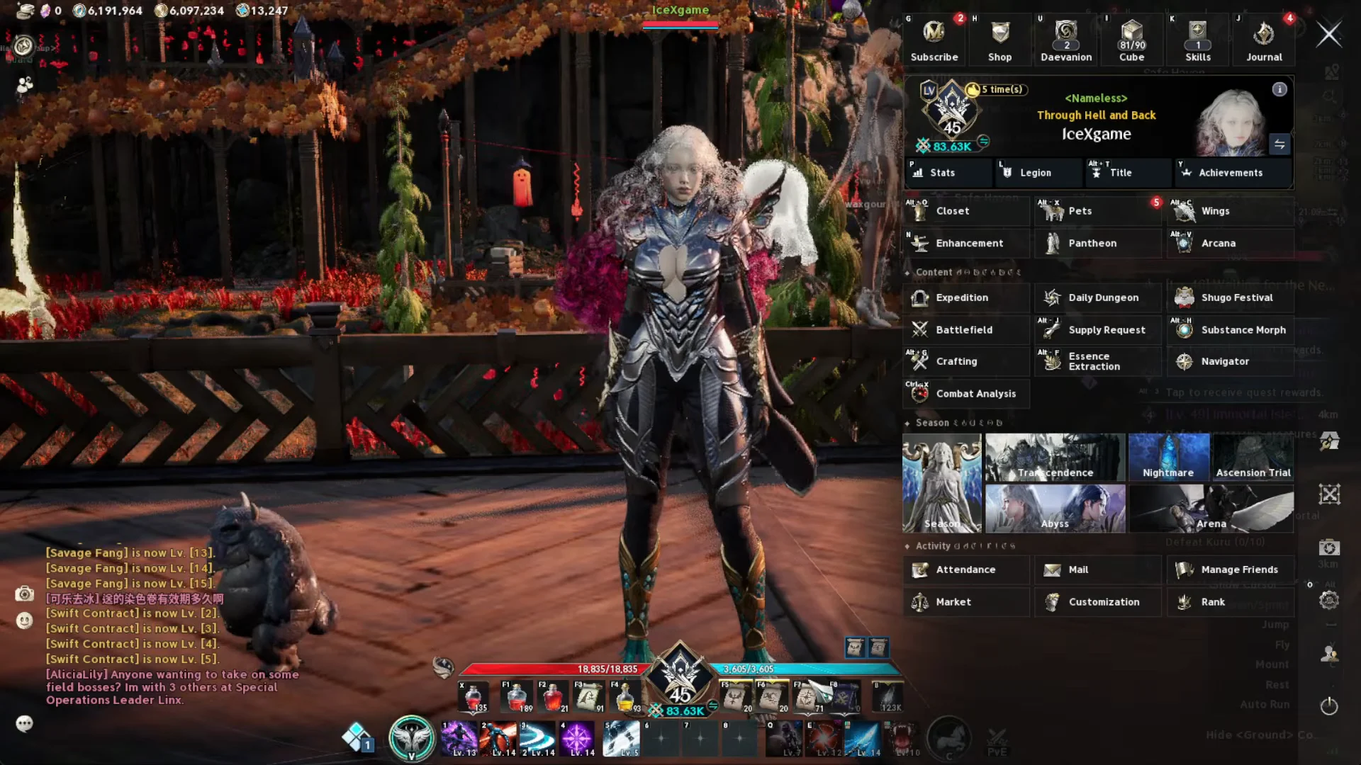 Unlocking Additional Skills