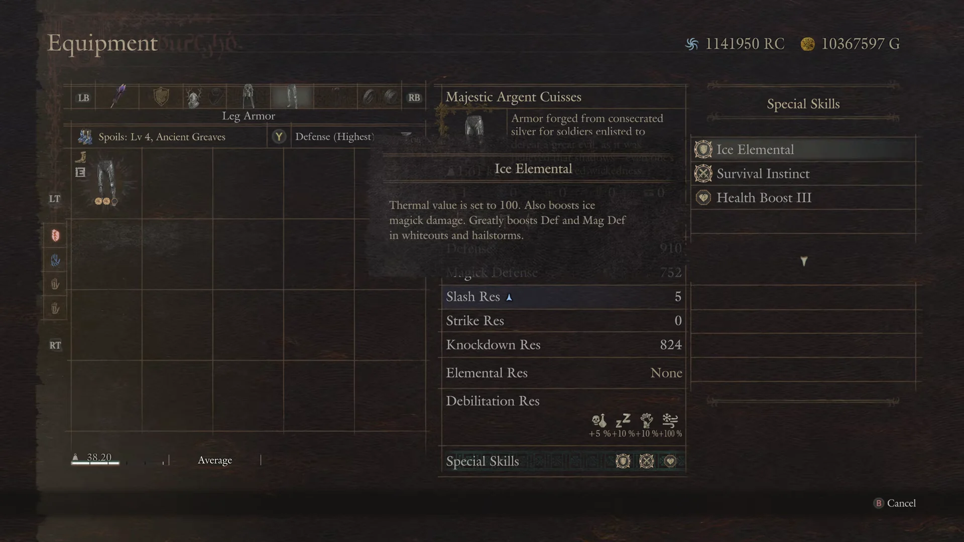Leg Armor: Majestic Argent Cuisses