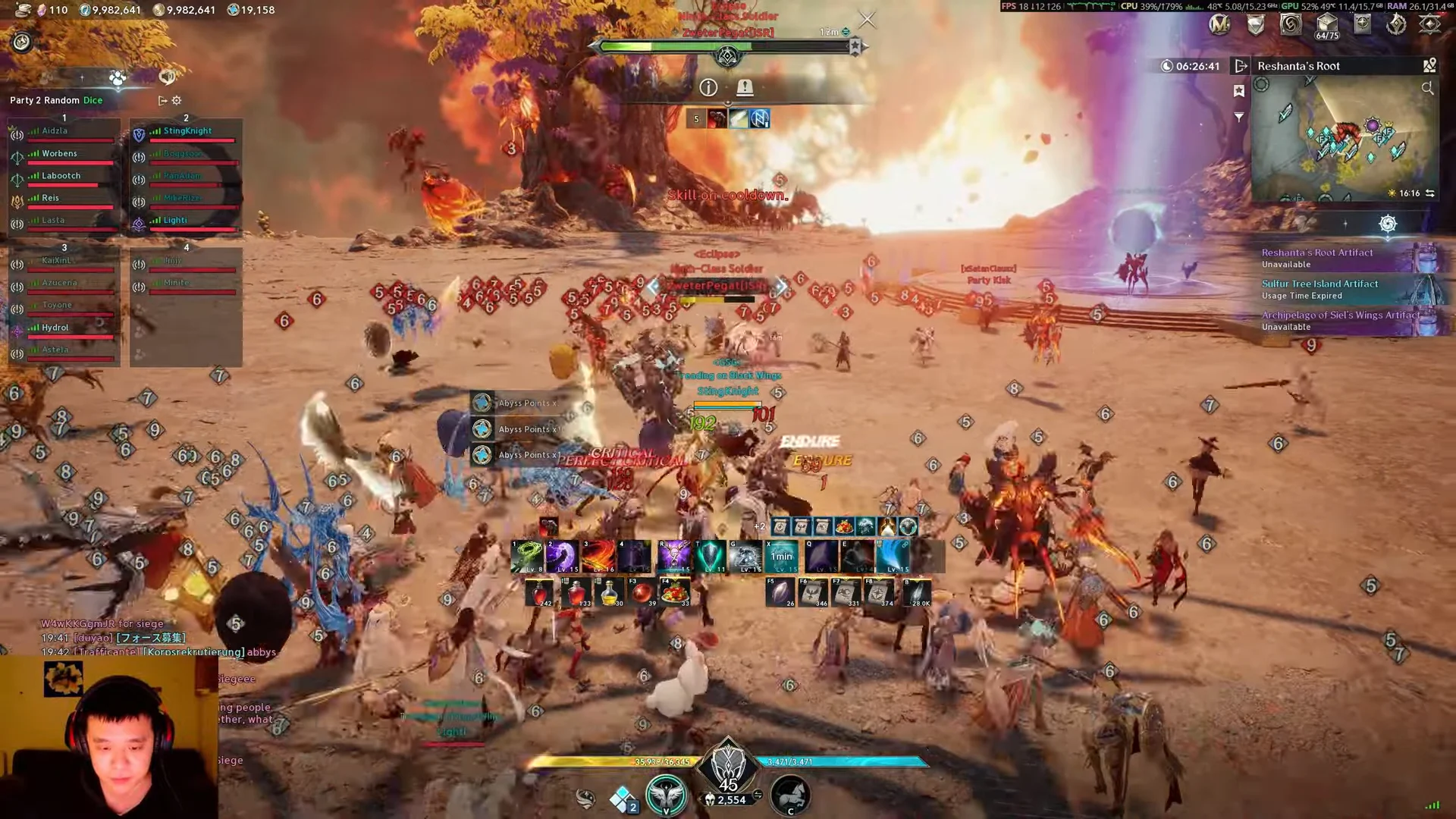 Inside Aion 2’s Abyss Artifact Siege: Large-Scale PvP, Explained