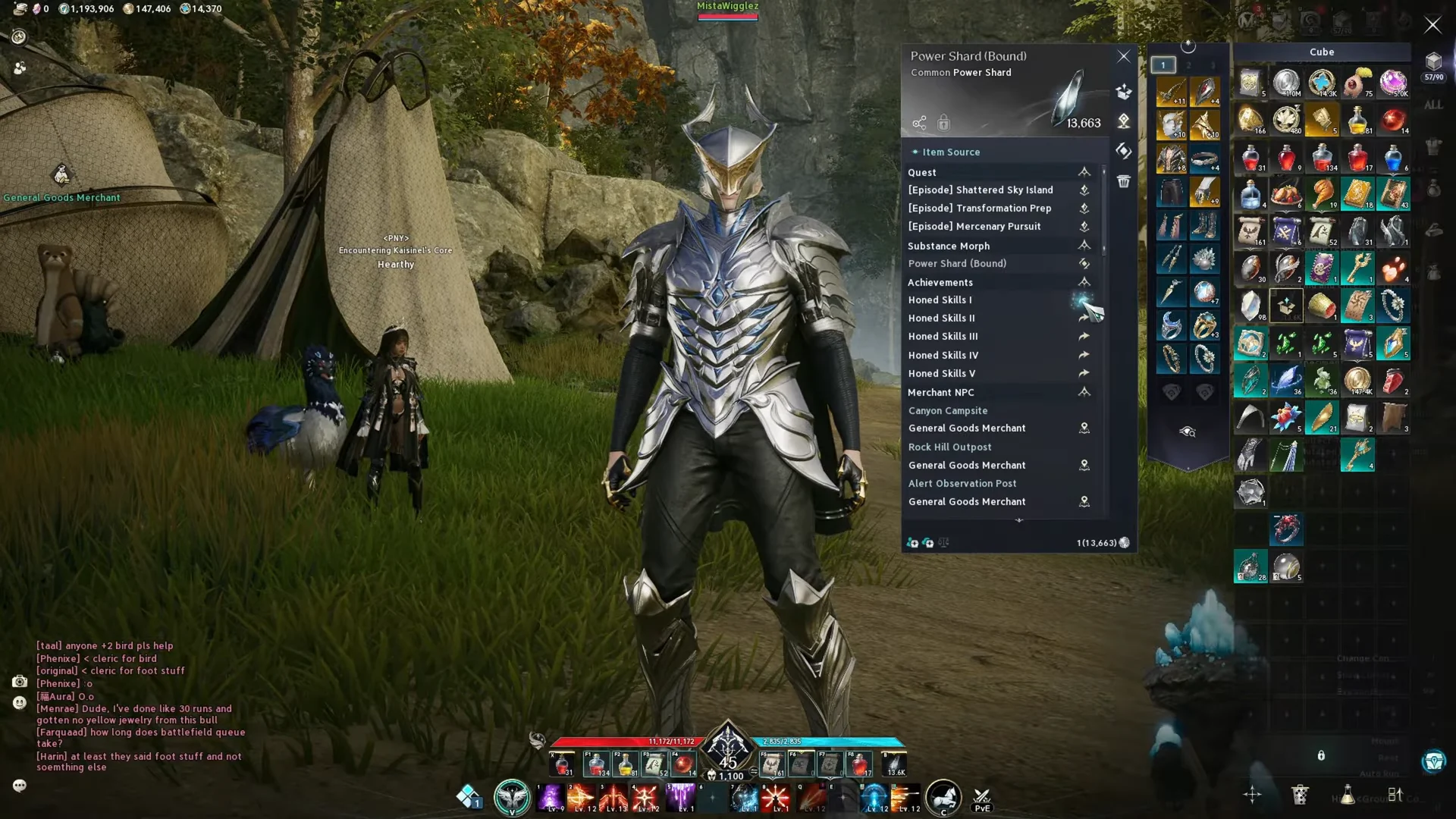 How to Obtain: Quests & Achievements