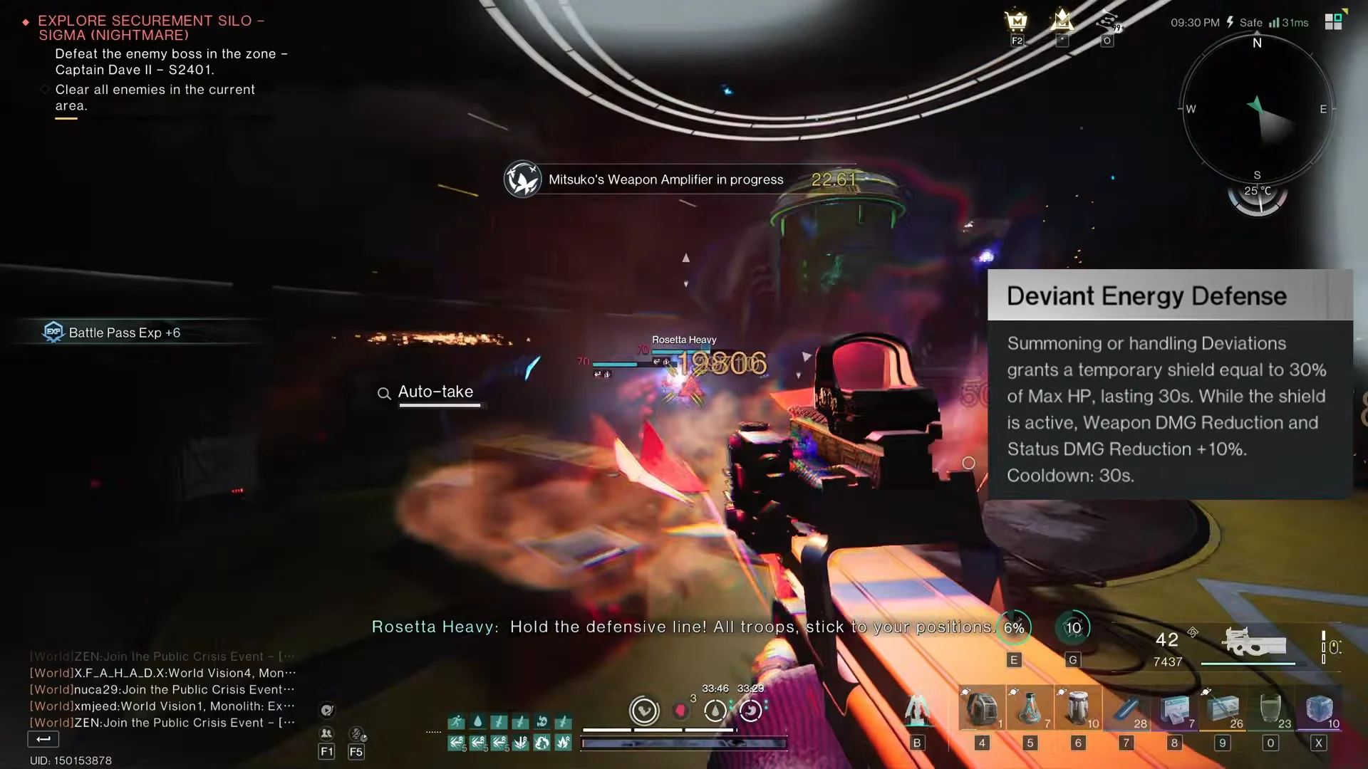 Cradle Perks: Deviant Energy Defense